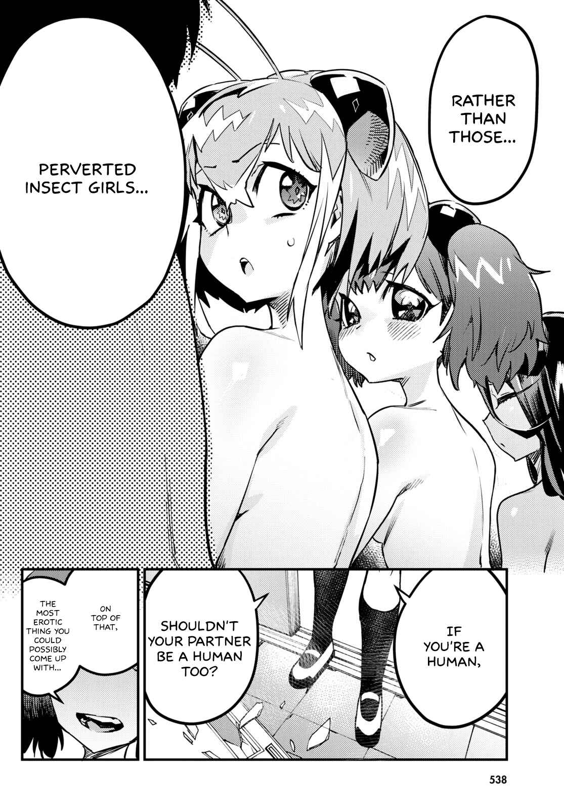Page 39 Chapter 5 Konchuki
