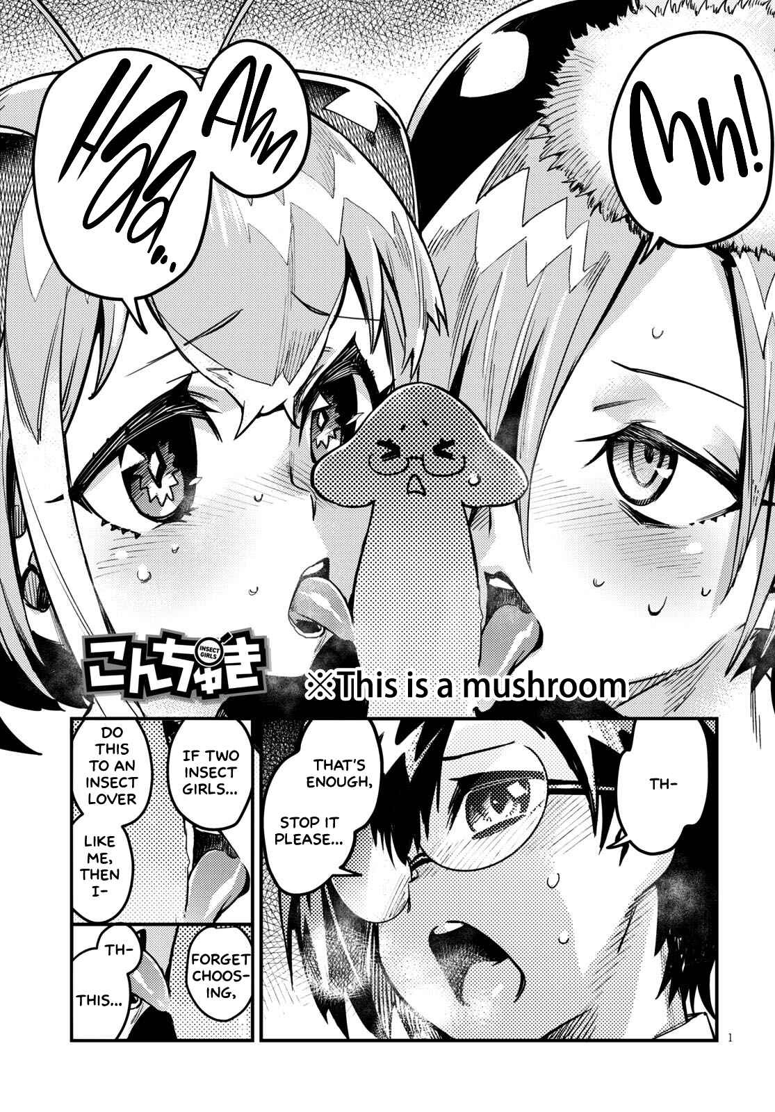 Page 1 Chapter 6 Konchuki
