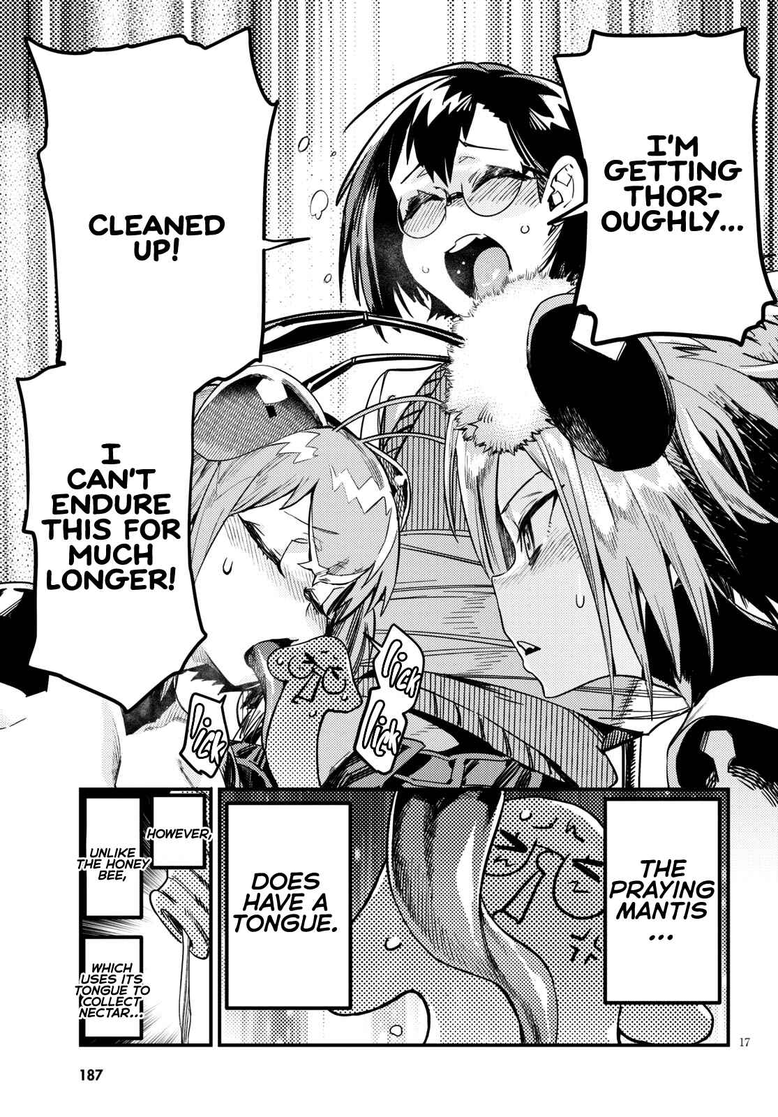 Page 16 Chapter 6 Konchuki