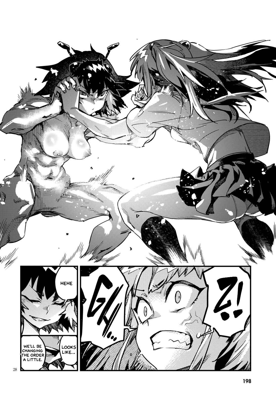 Page 26 Chapter 6 Konchuki