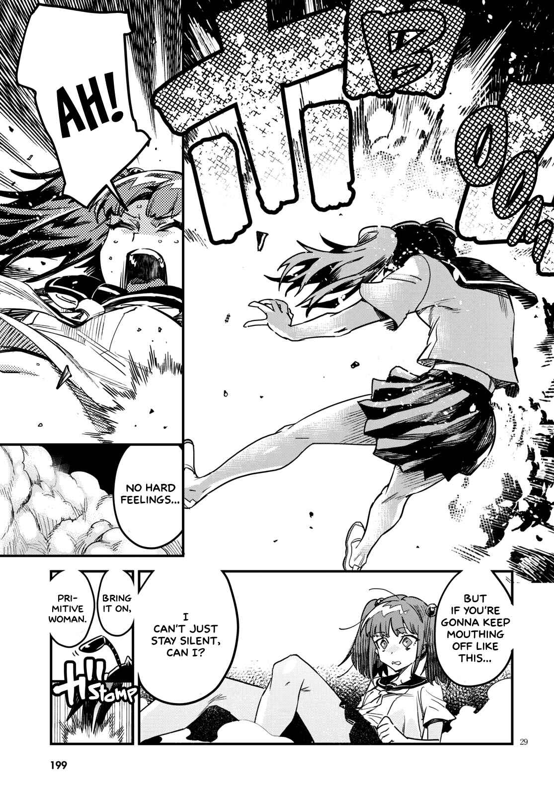 Page 27 Chapter 6 Konchuki