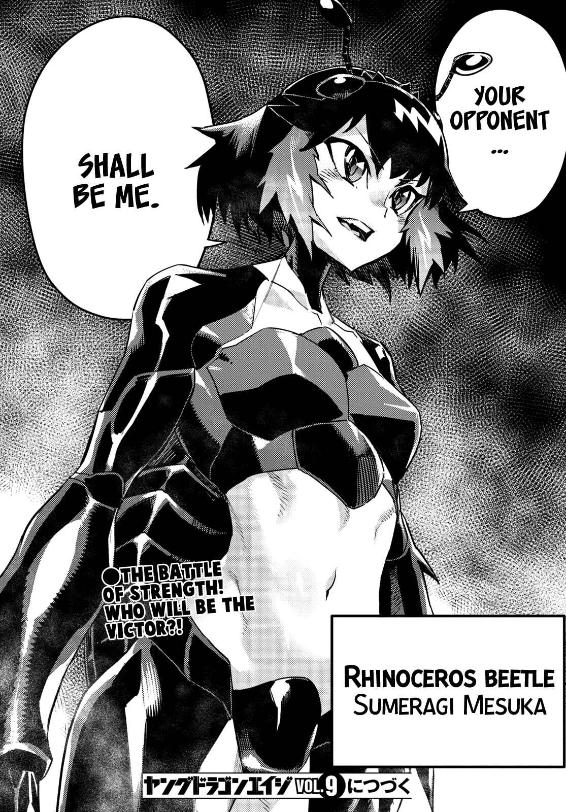 Page 28 Chapter 6 Konchuki