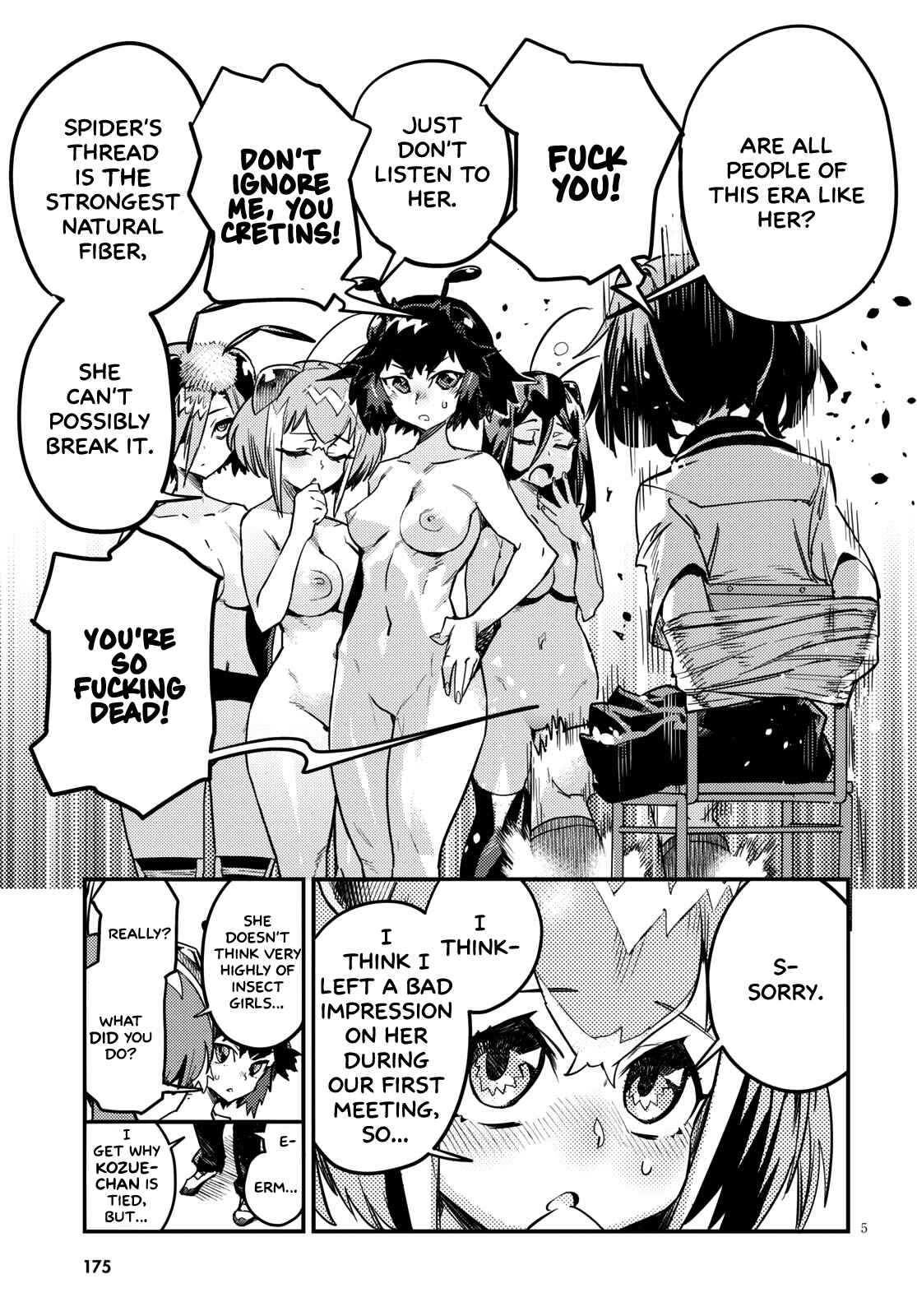 Page 4 Chapter 6 Konchuki