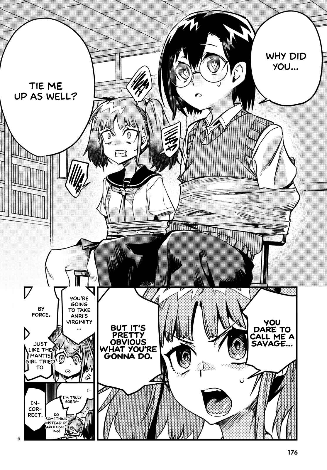 Page 5 Chapter 6 Konchuki