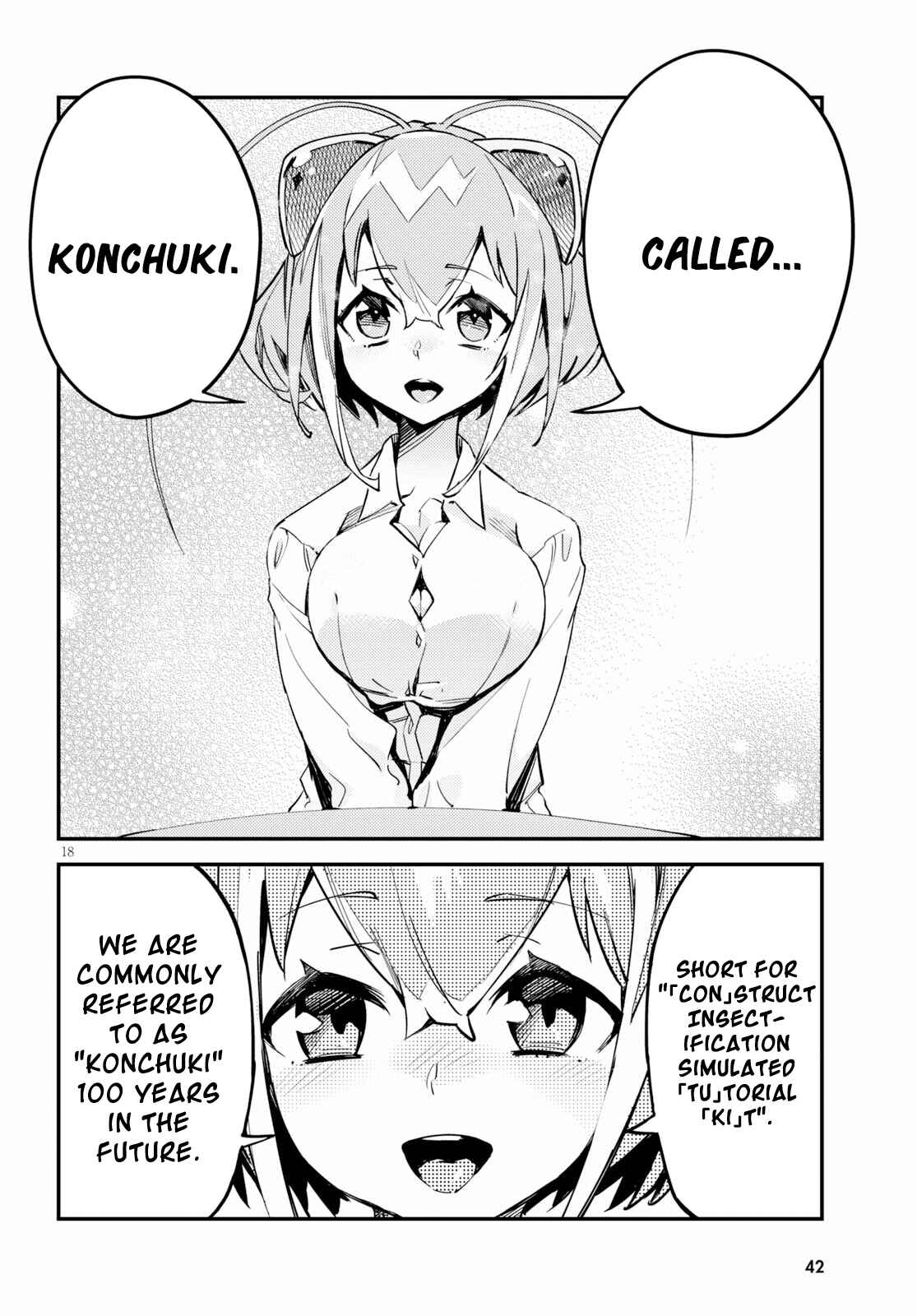 Page 20 Chapter 1 Konchuki