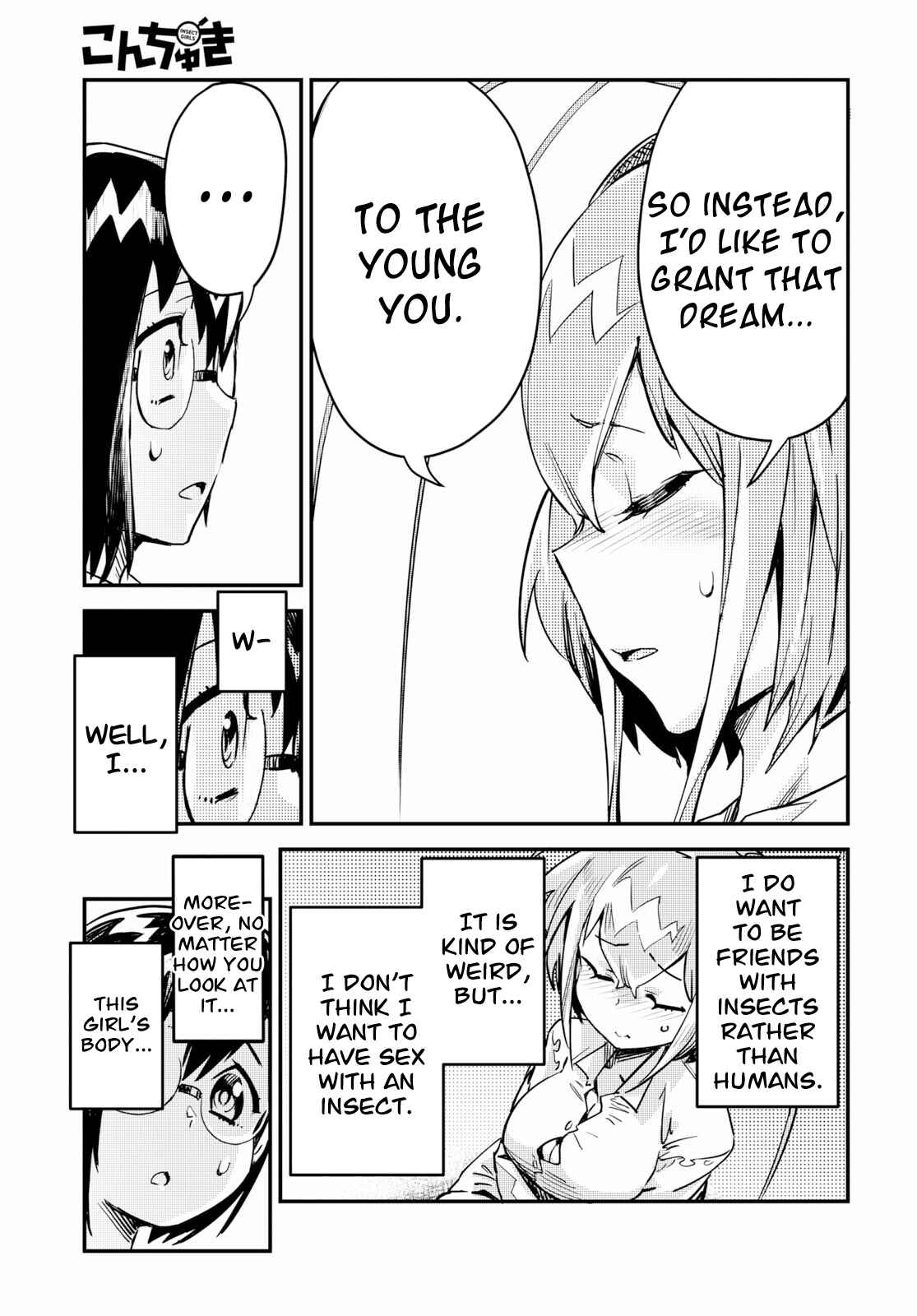 Page 27 Chapter 1 Konchuki