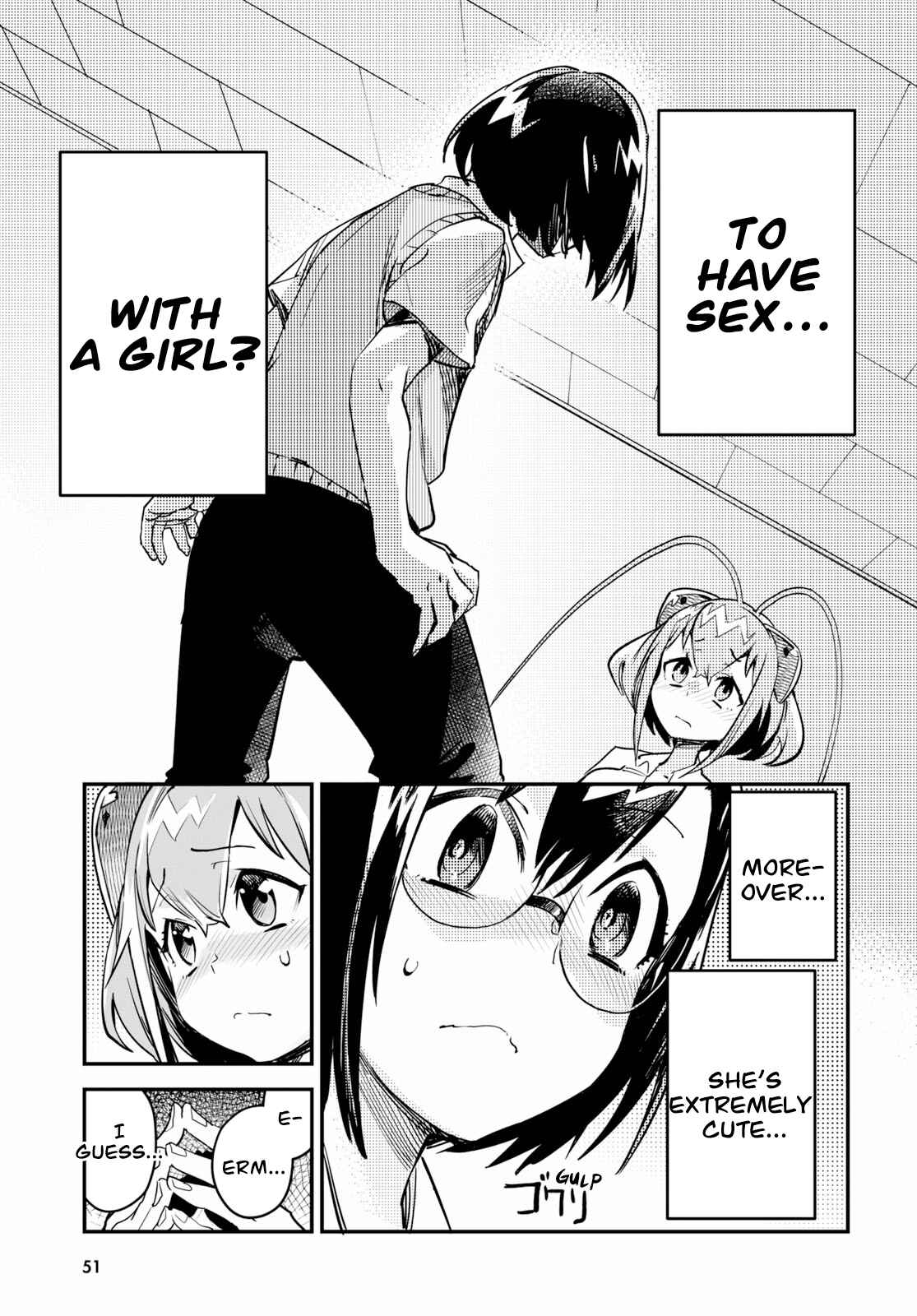 Page 29 Chapter 1 Konchuki