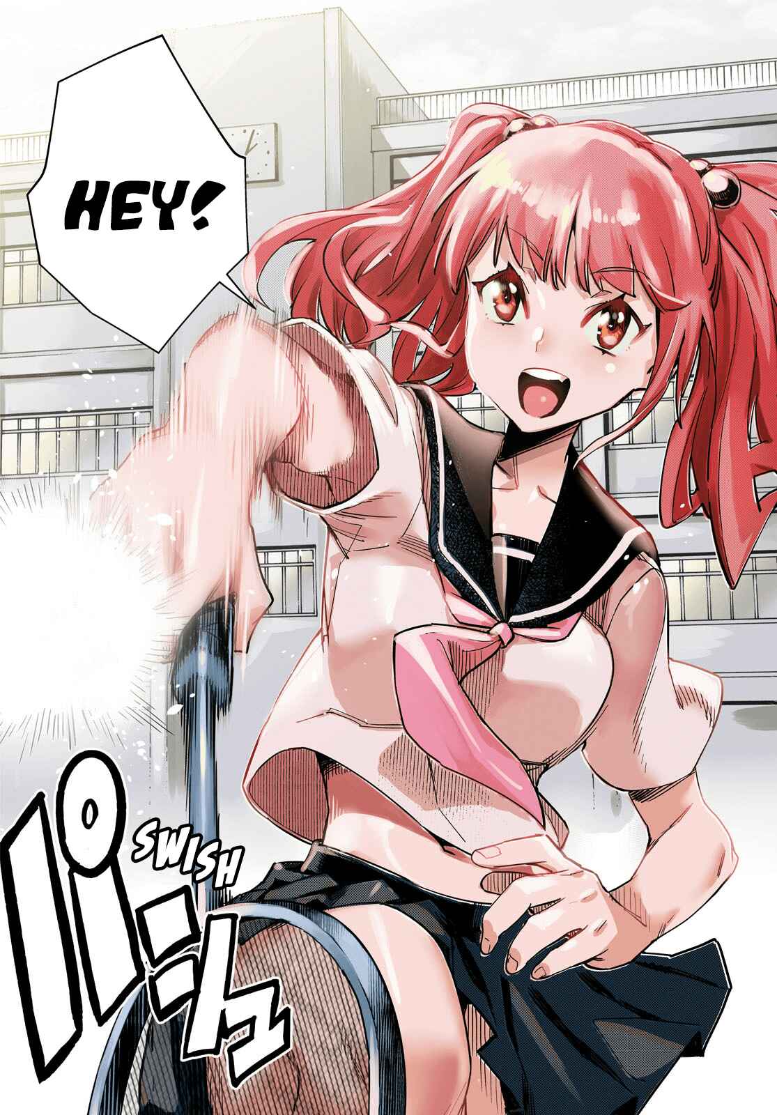 Page 3 Chapter 1 Konchuki