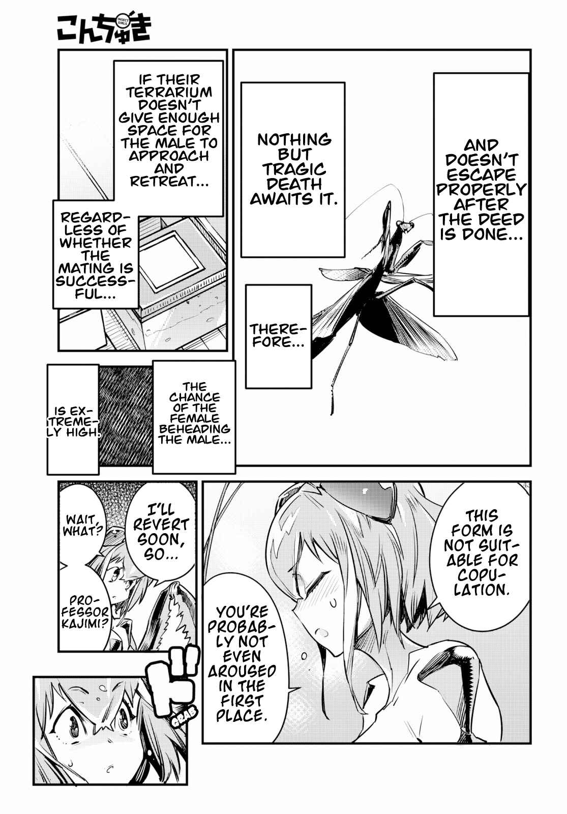 Page 44 Chapter 1 Konchuki