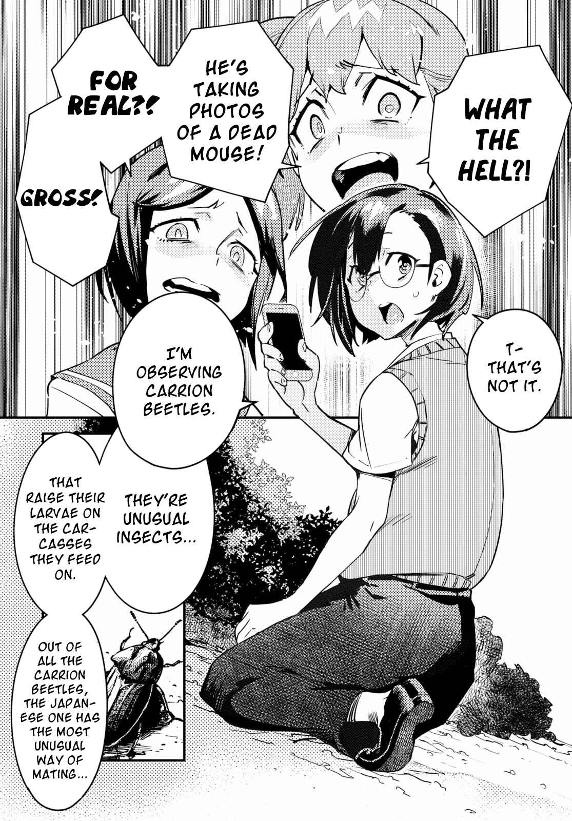 Page 7 Chapter 1 Konchuki