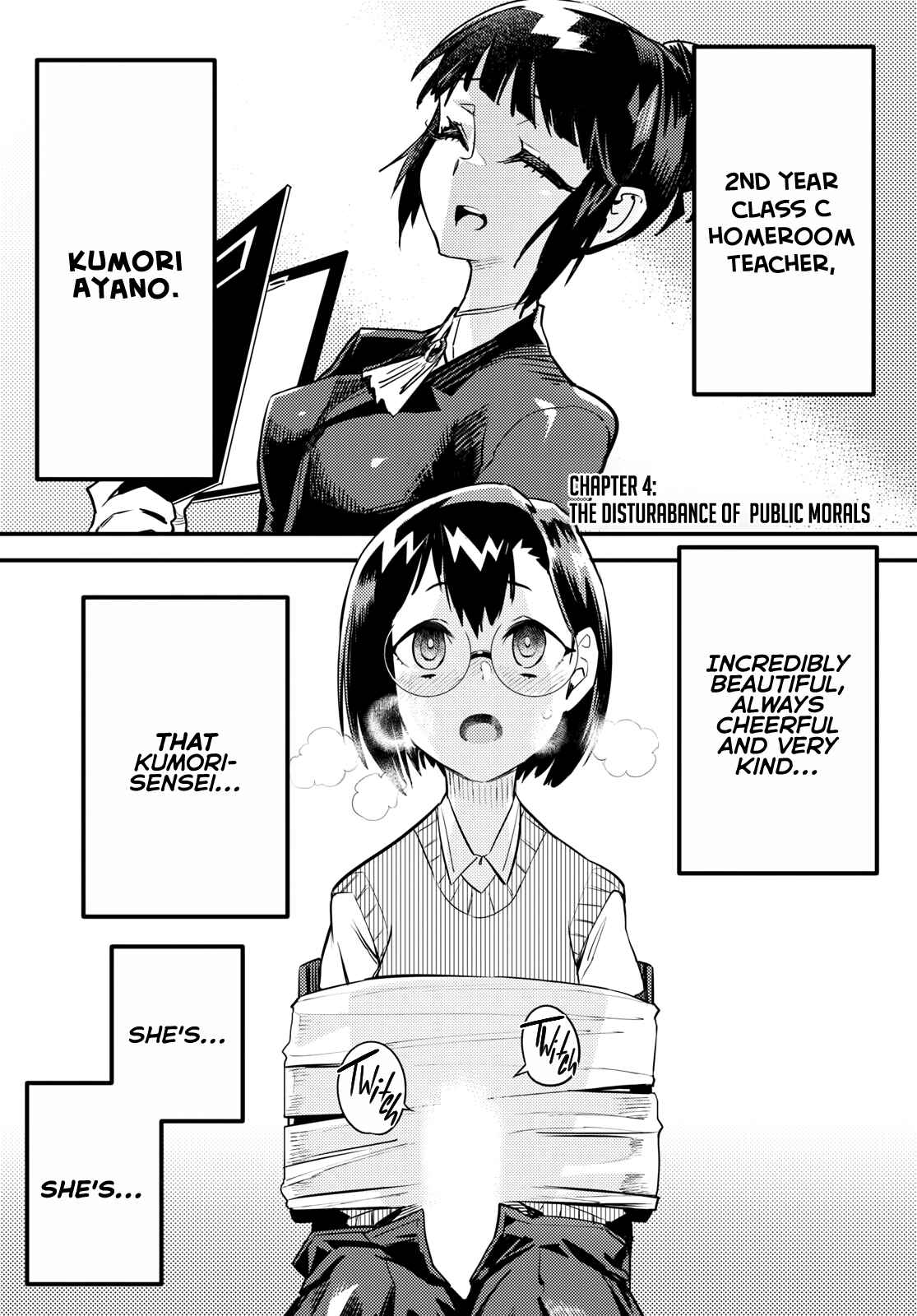 Page 1 Chapter 4 Konchuki