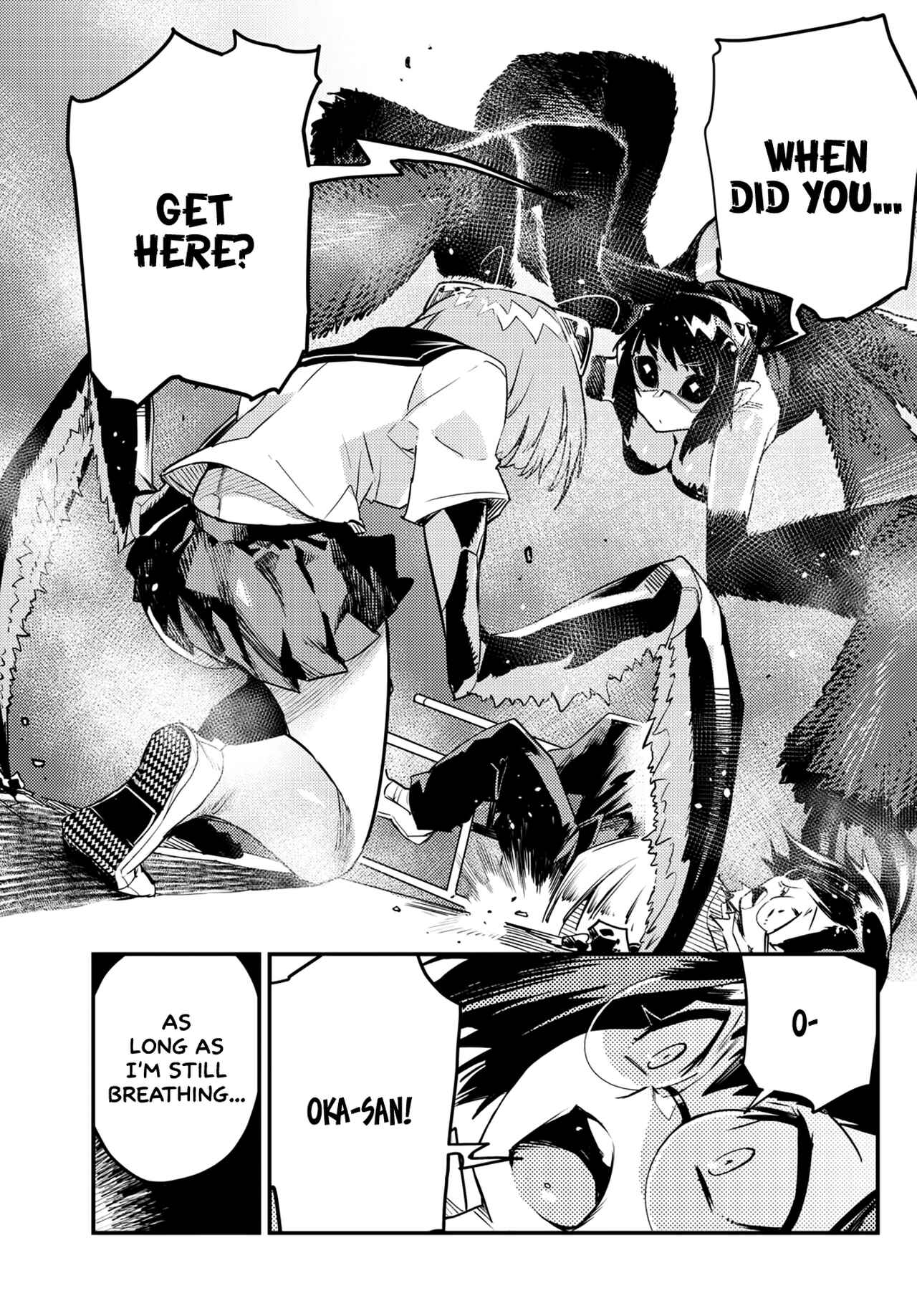 Page 16 Chapter 4 Konchuki