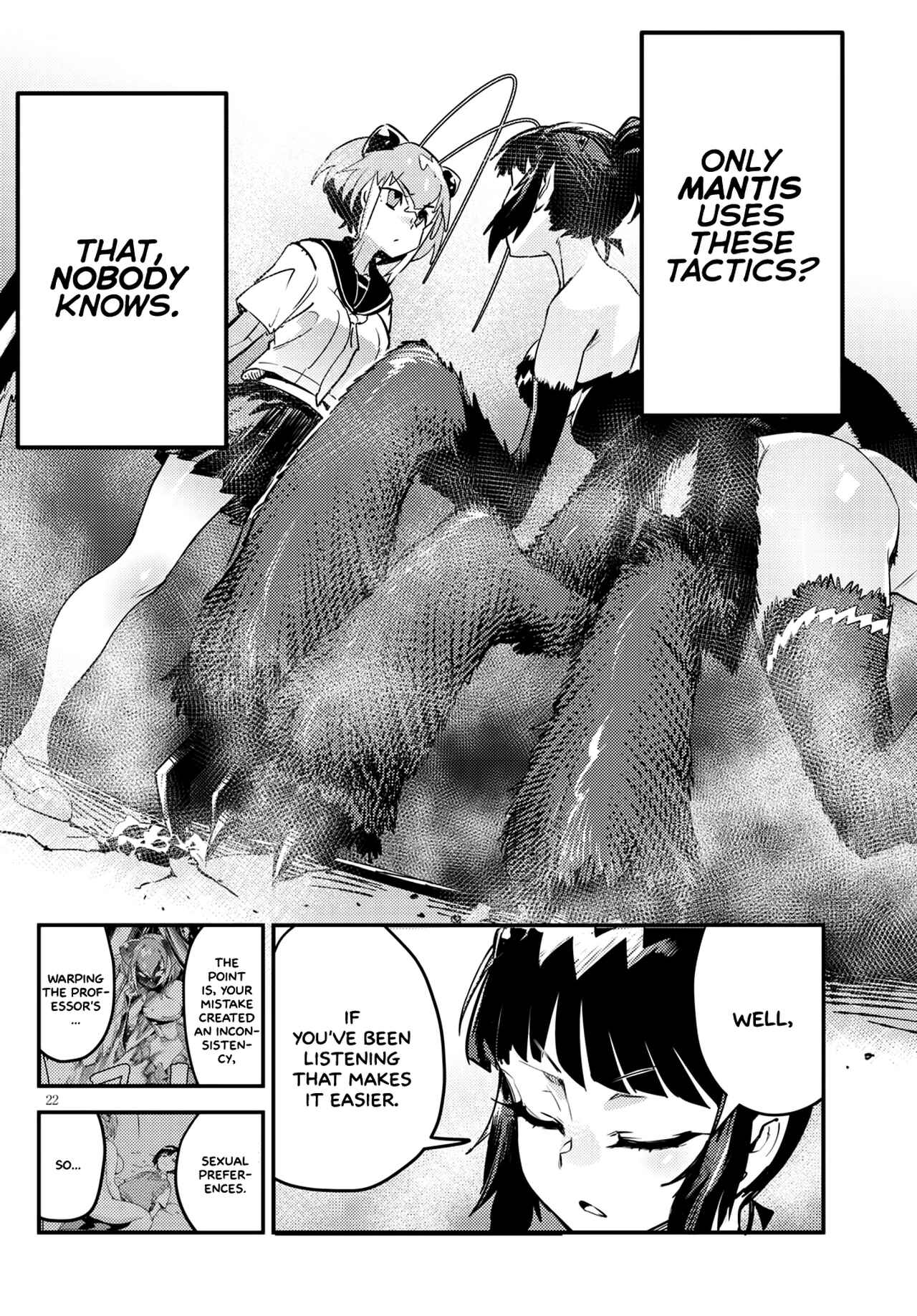 Page 20 Chapter 4 Konchuki