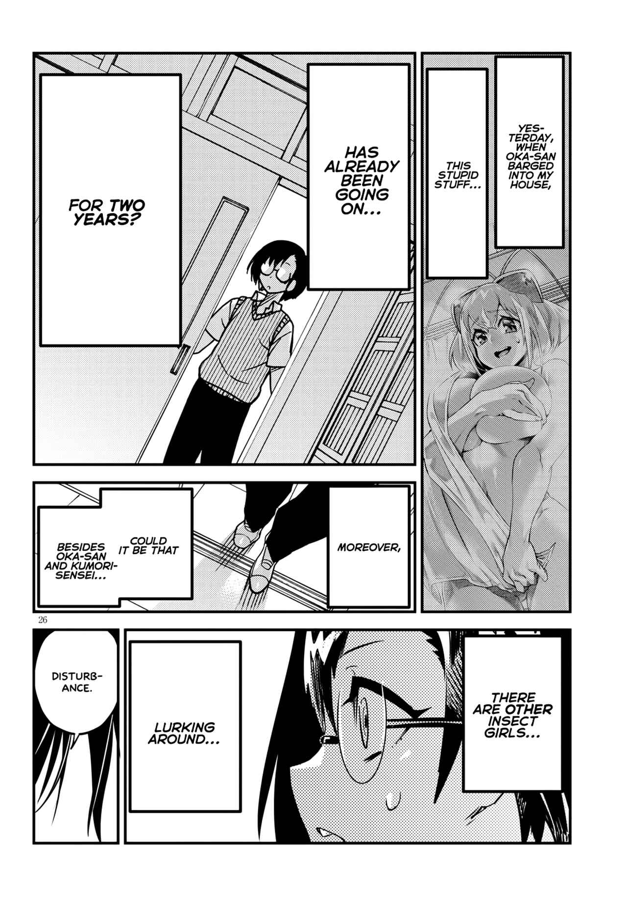 Page 24 Chapter 4 Konchuki