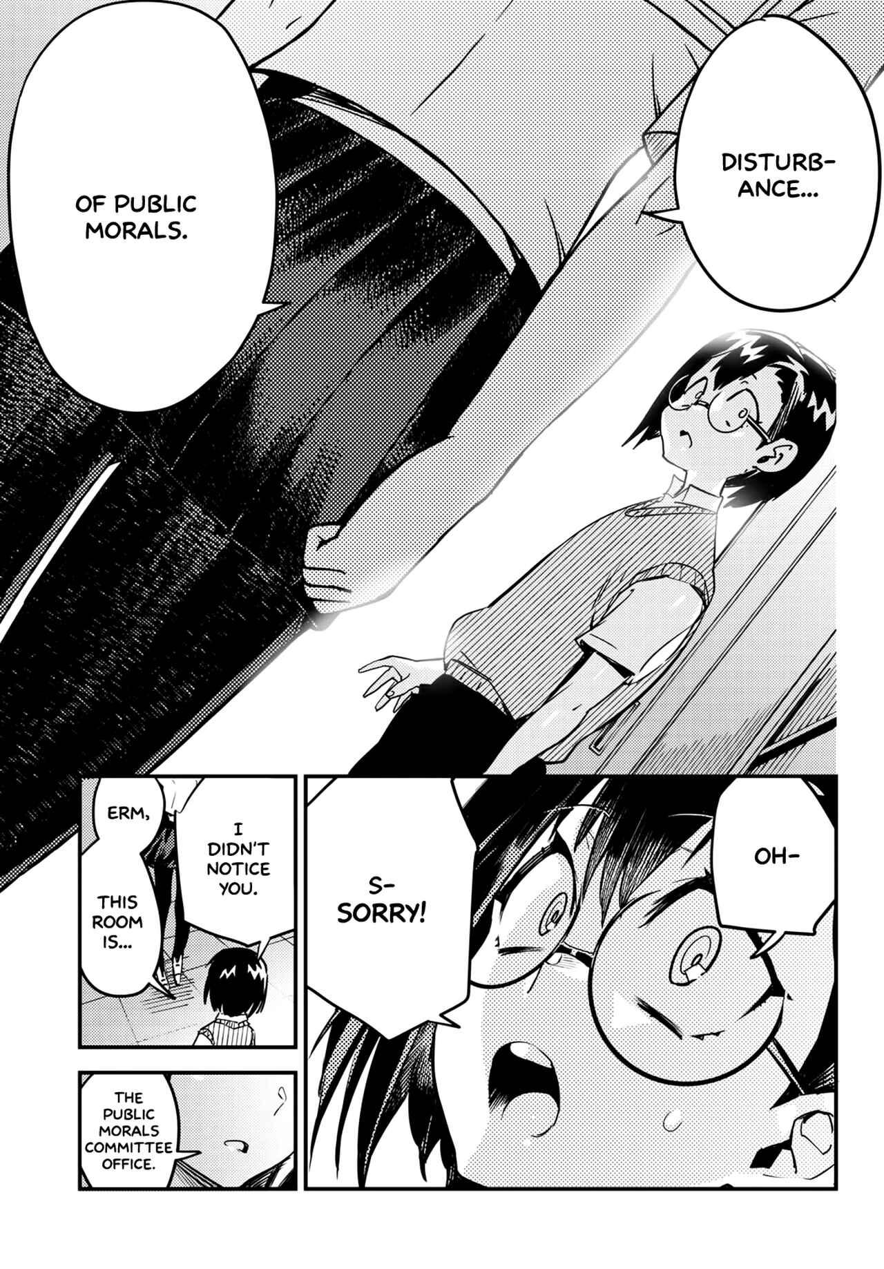 Page 25 Chapter 4 Konchuki