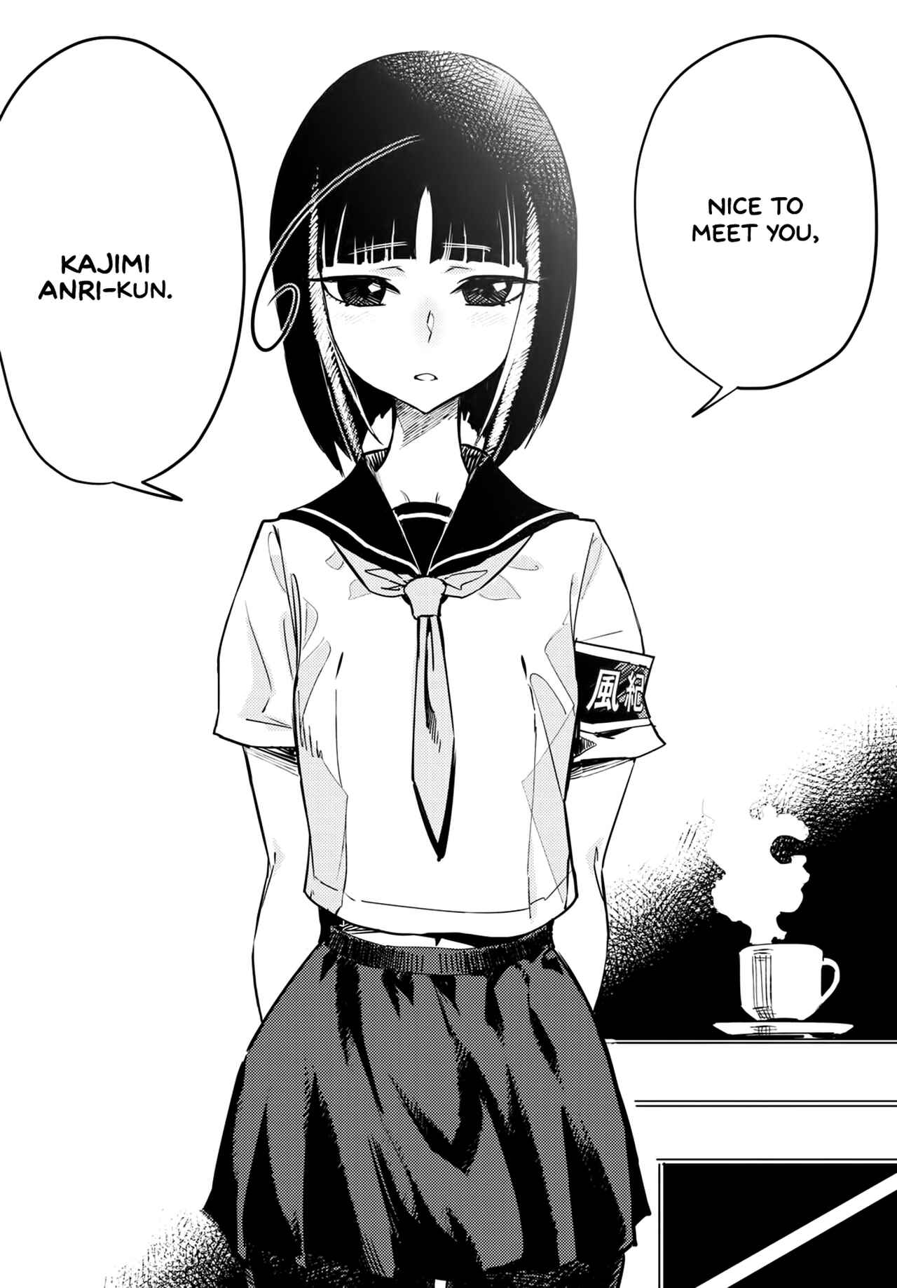 Page 26 Chapter 4 Konchuki