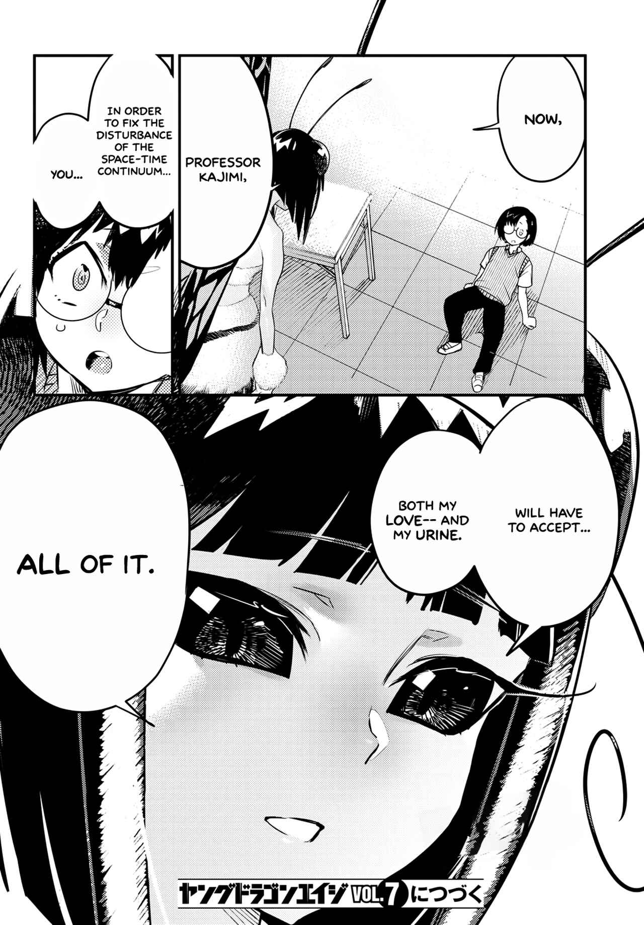 Page 35 Chapter 4 Konchuki