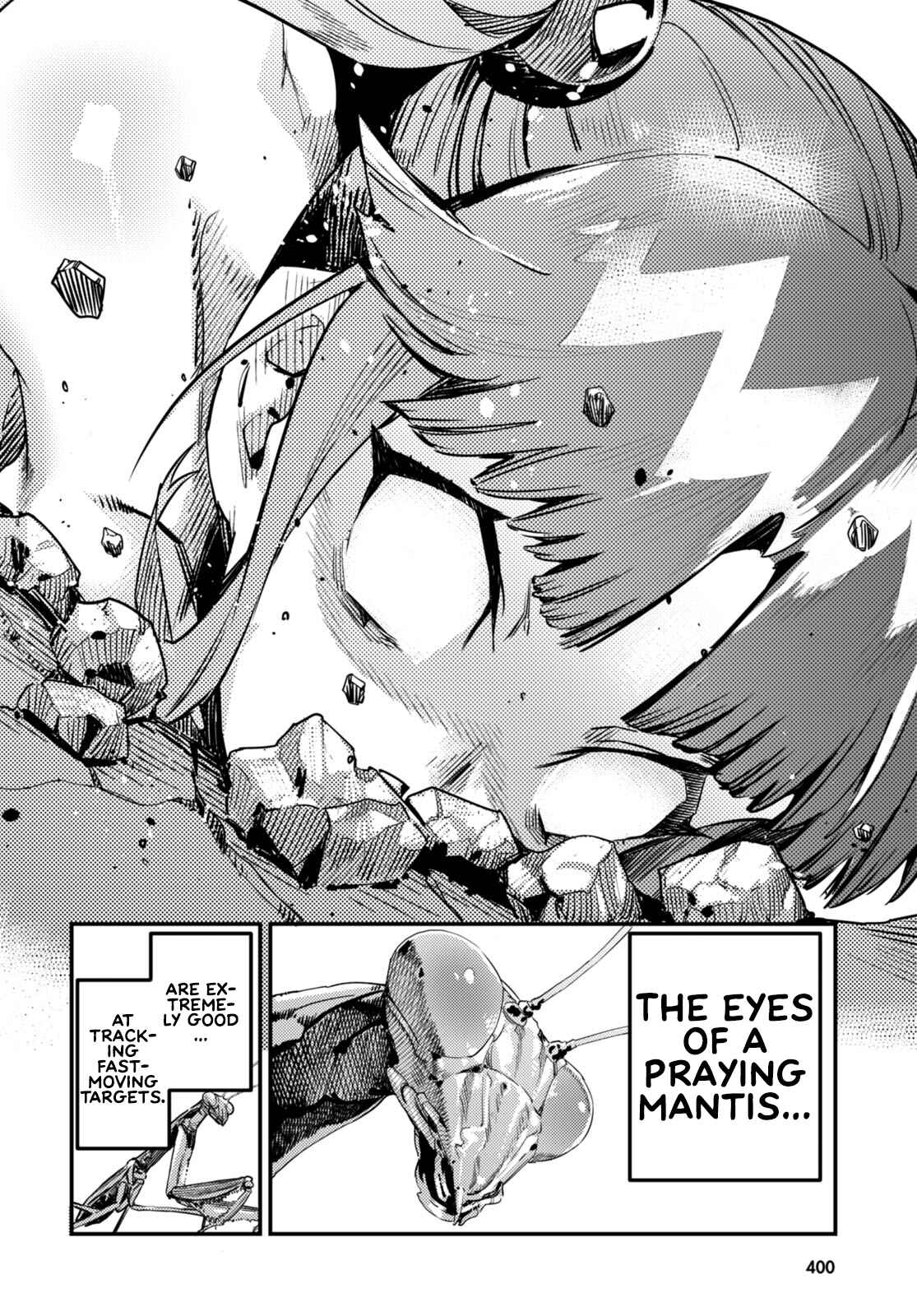 Page 13 Chapter 8 Konchuki