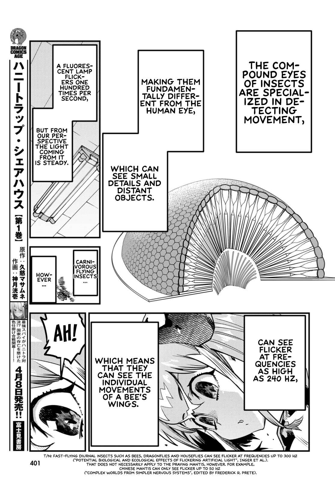 Page 14 Chapter 8 Konchuki