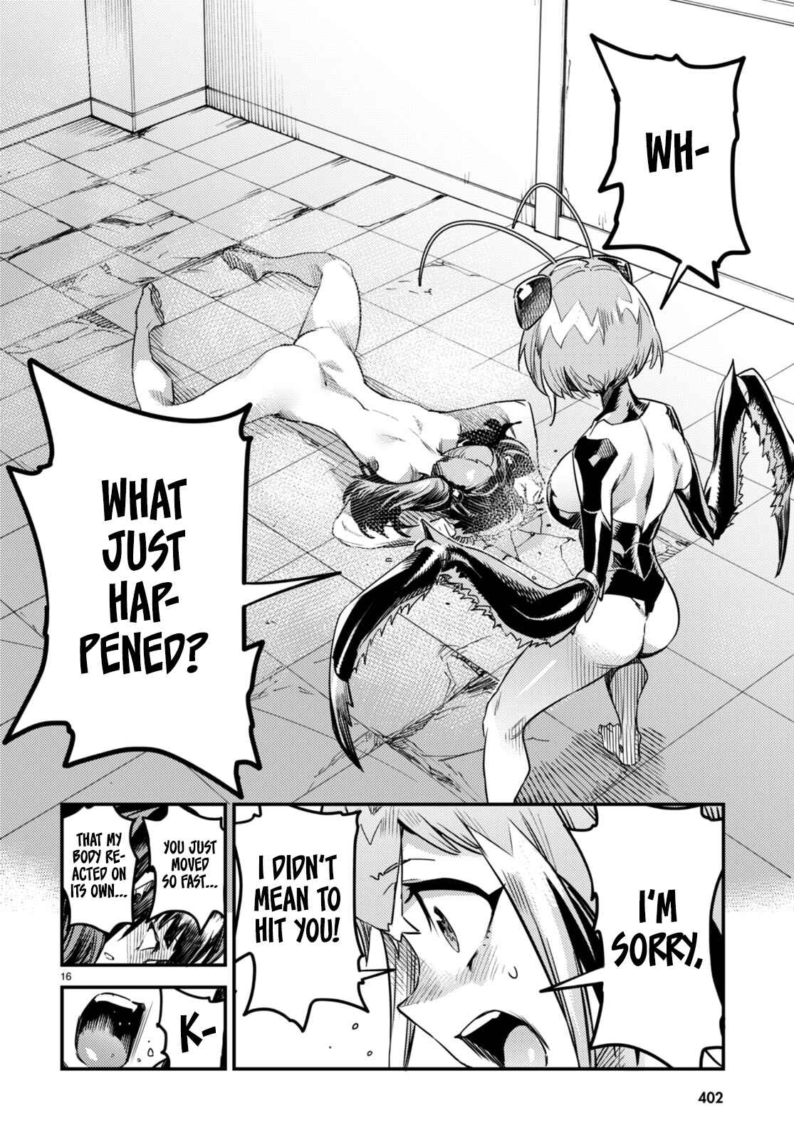 Page 15 Chapter 8 Konchuki