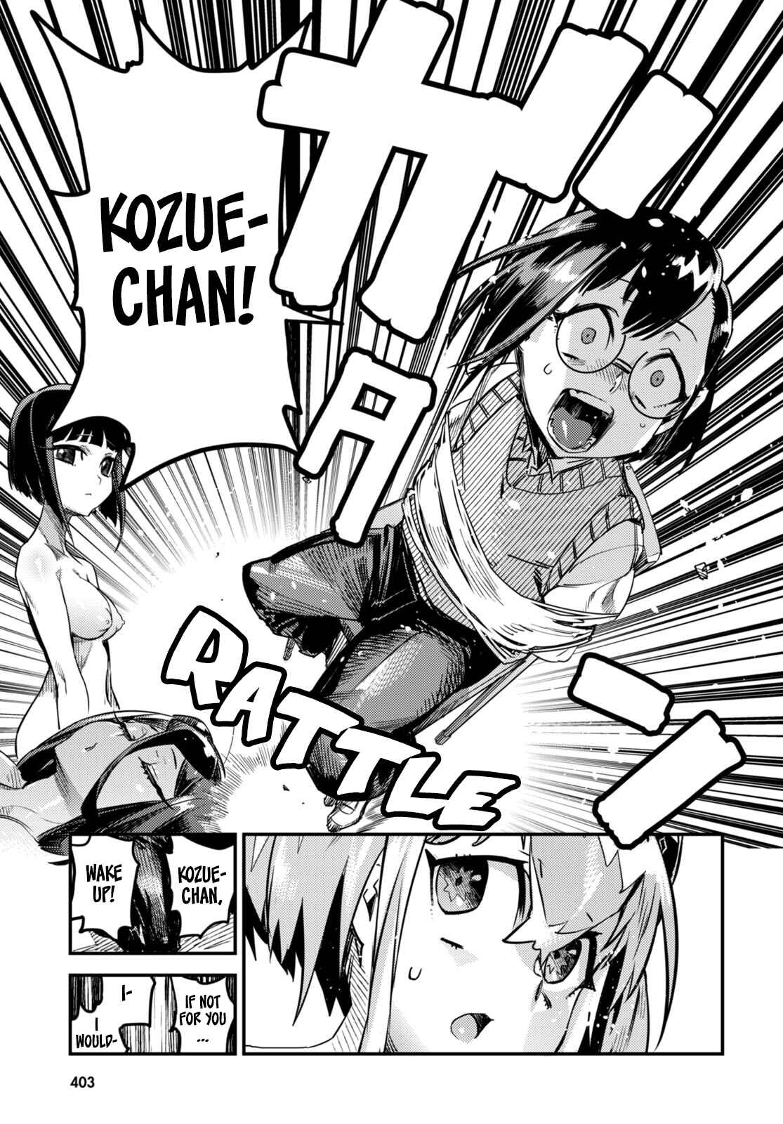 Page 16 Chapter 8 Konchuki