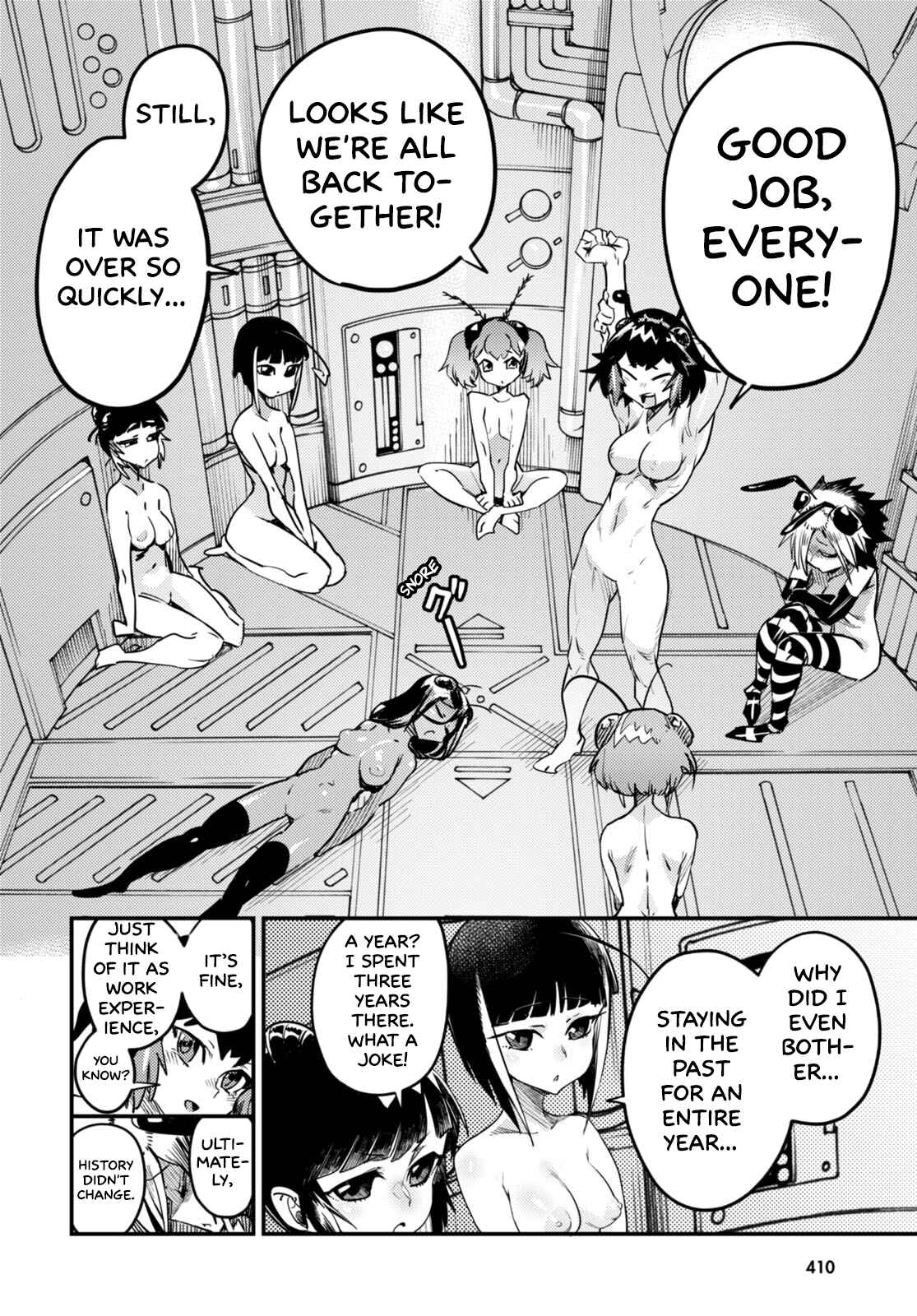 Page 23 Chapter 8 Konchuki