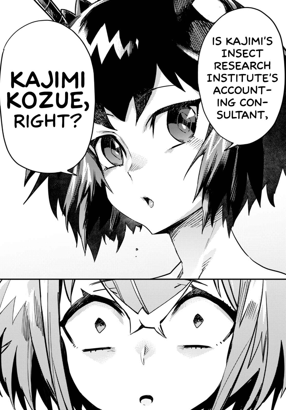 Page 25 Chapter 8 Konchuki