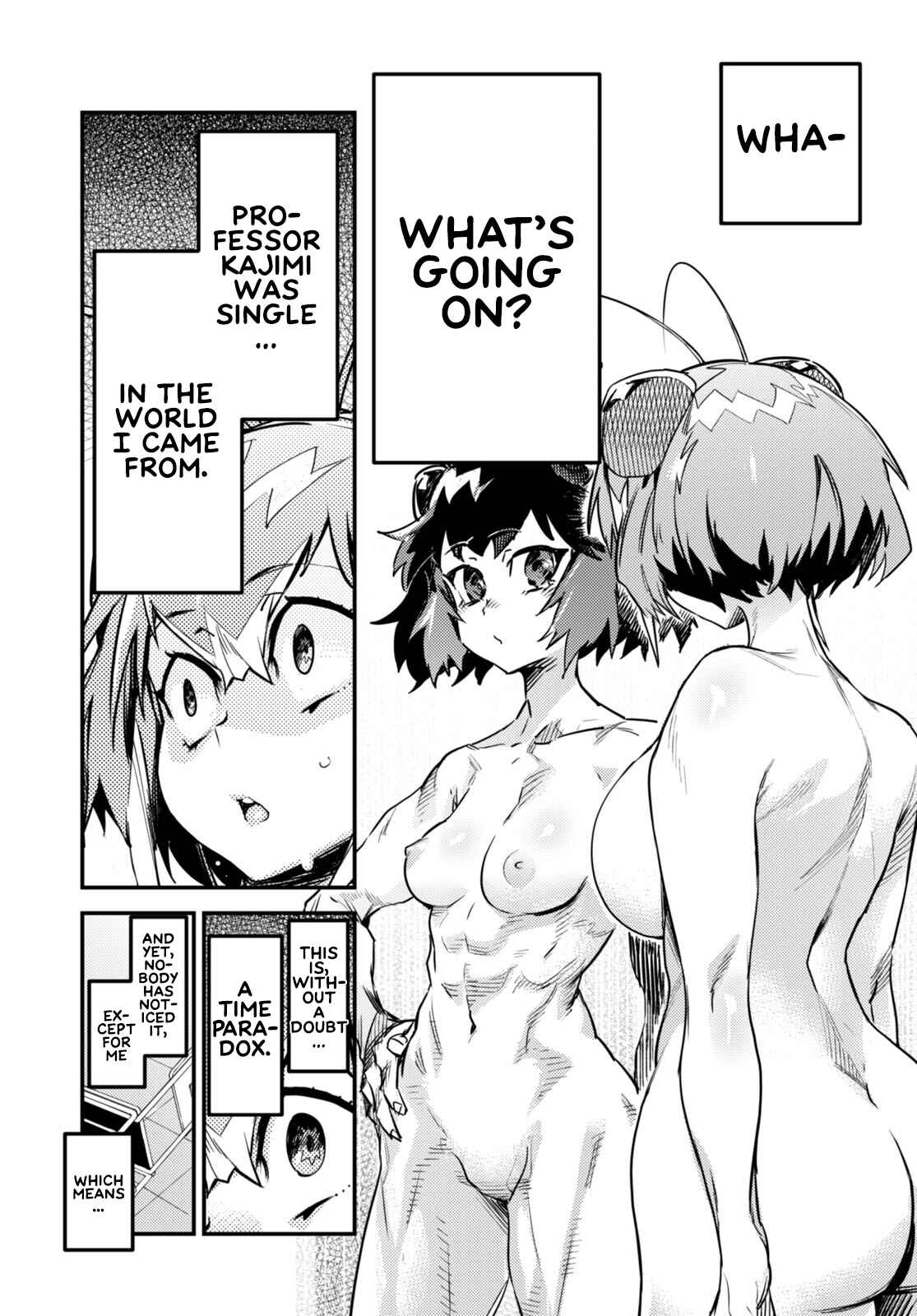 Page 26 Chapter 8 Konchuki
