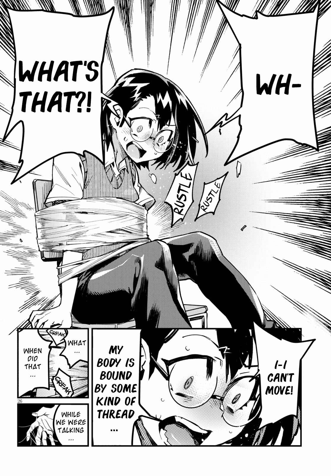 Page 24 Chapter 3 Konchuki