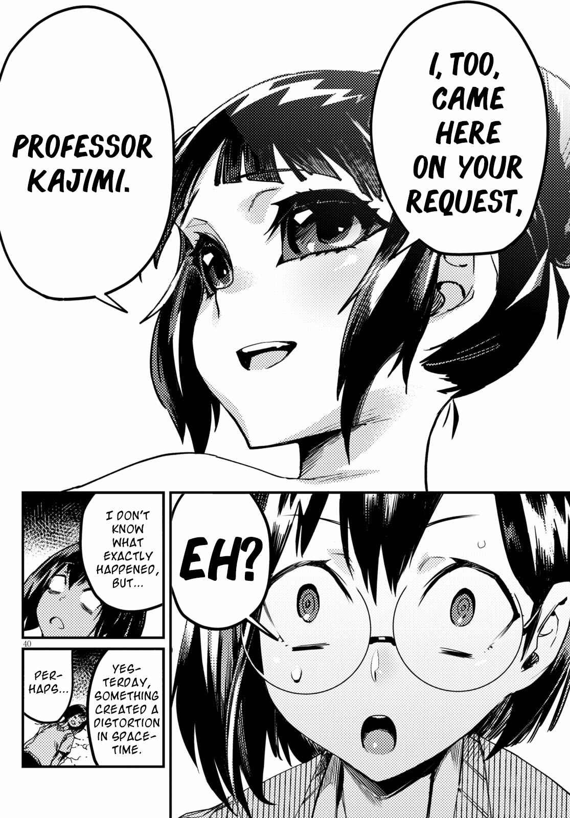 Page 36 Chapter 3 Konchuki