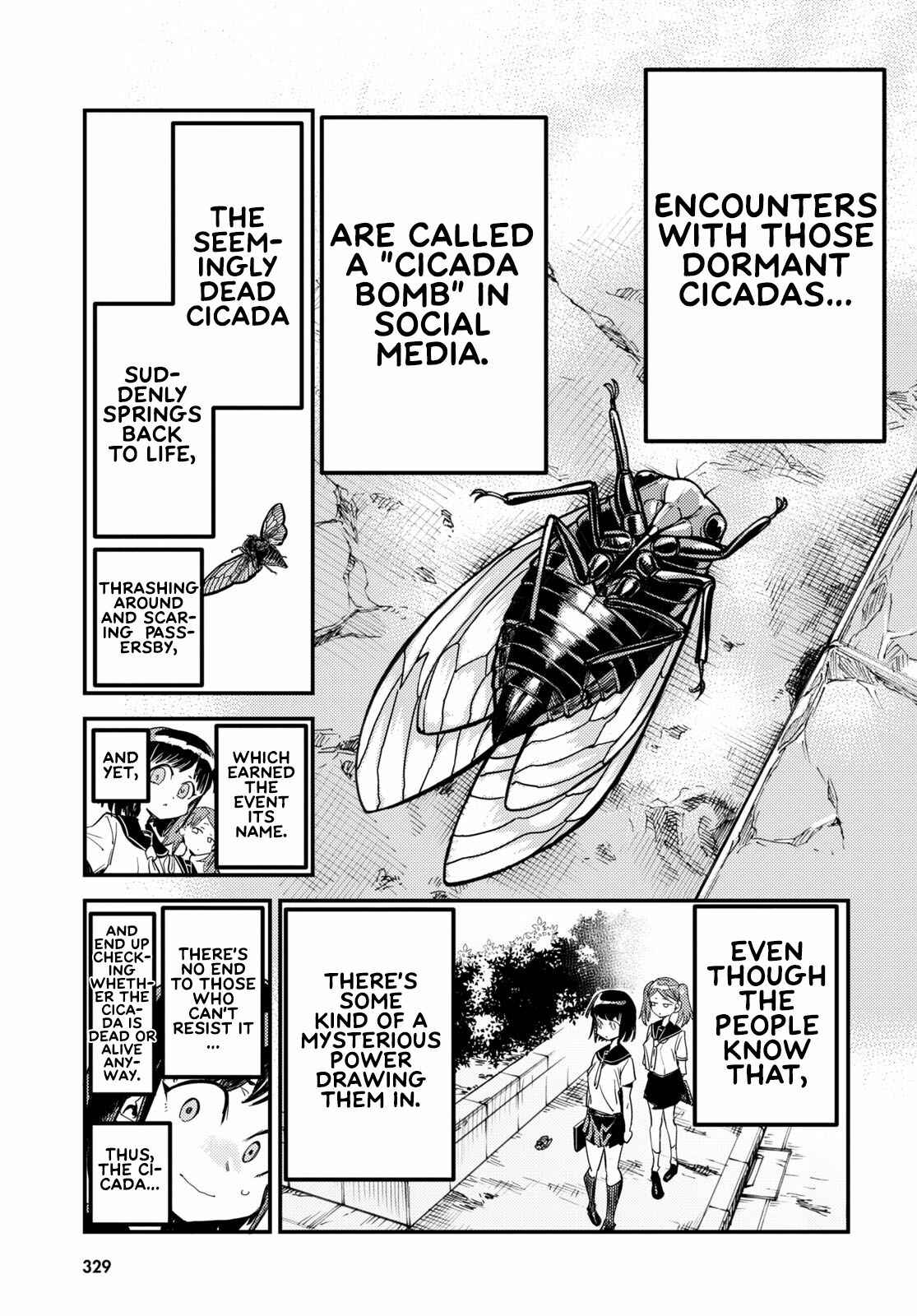Page 13 Chapter 7 Konchuki