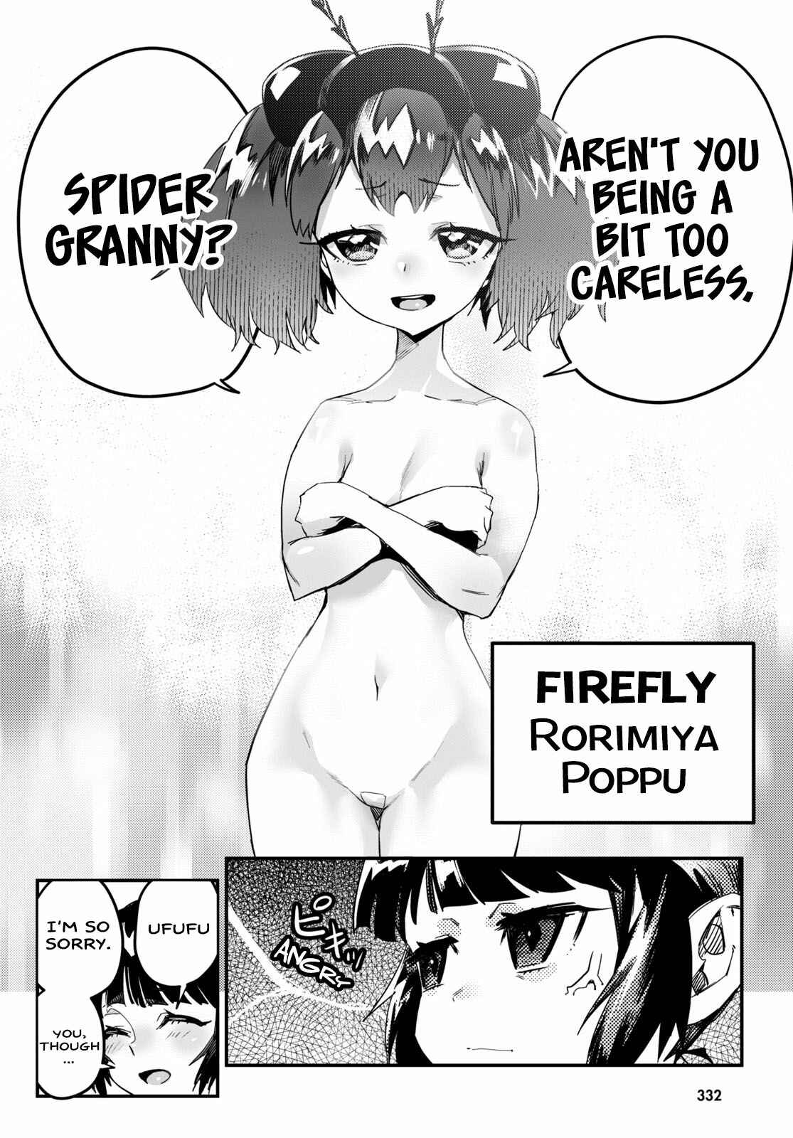Page 16 Chapter 7 Konchuki
