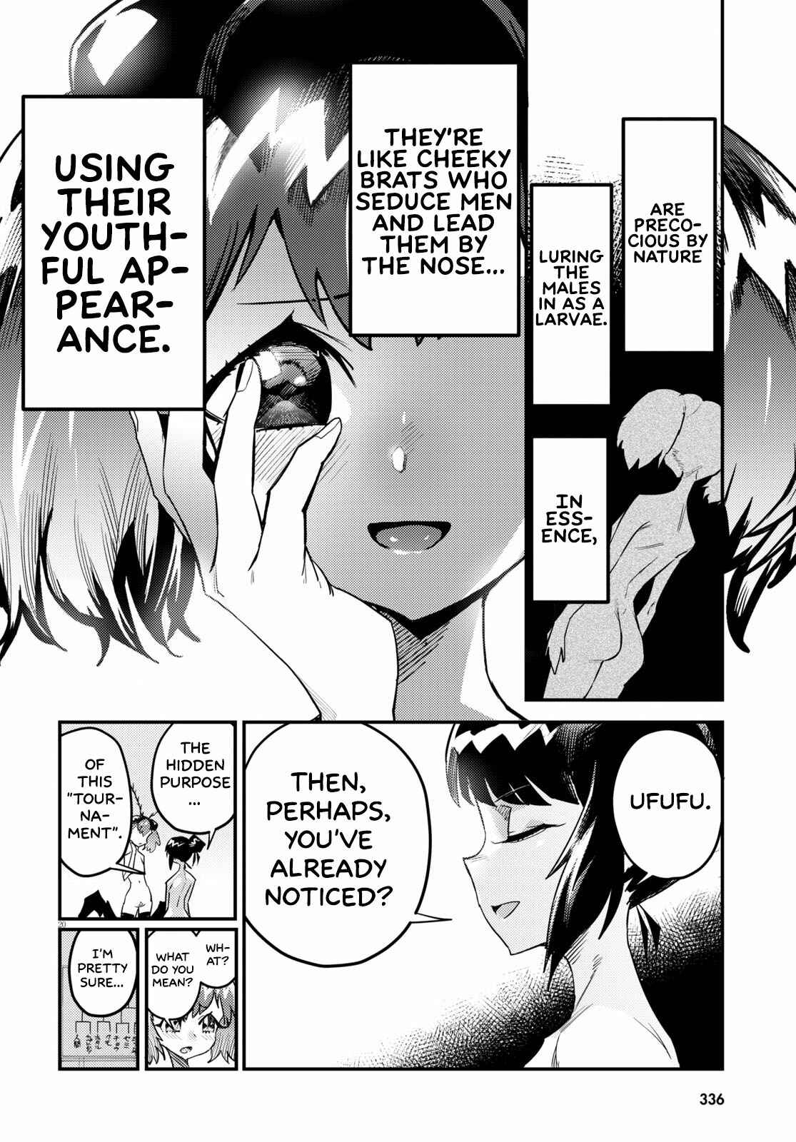 Page 19 Chapter 7 Konchuki
