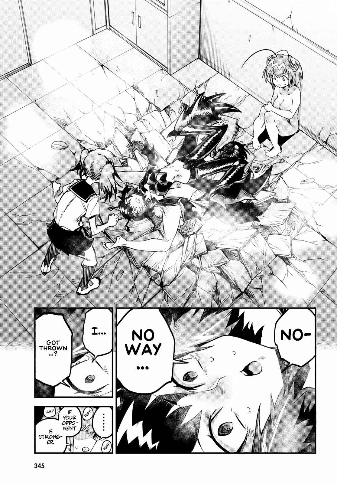 Page 27 Chapter 7 Konchuki