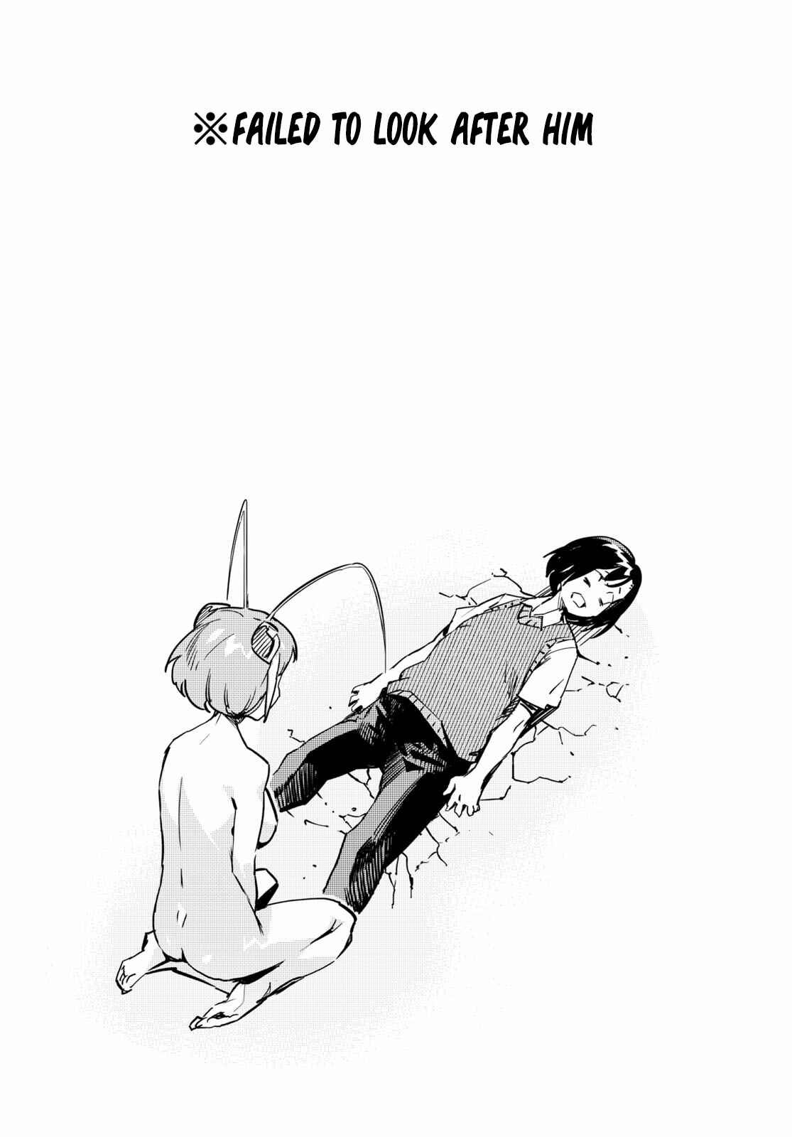 Page 10 Chapter 2 Konchuki