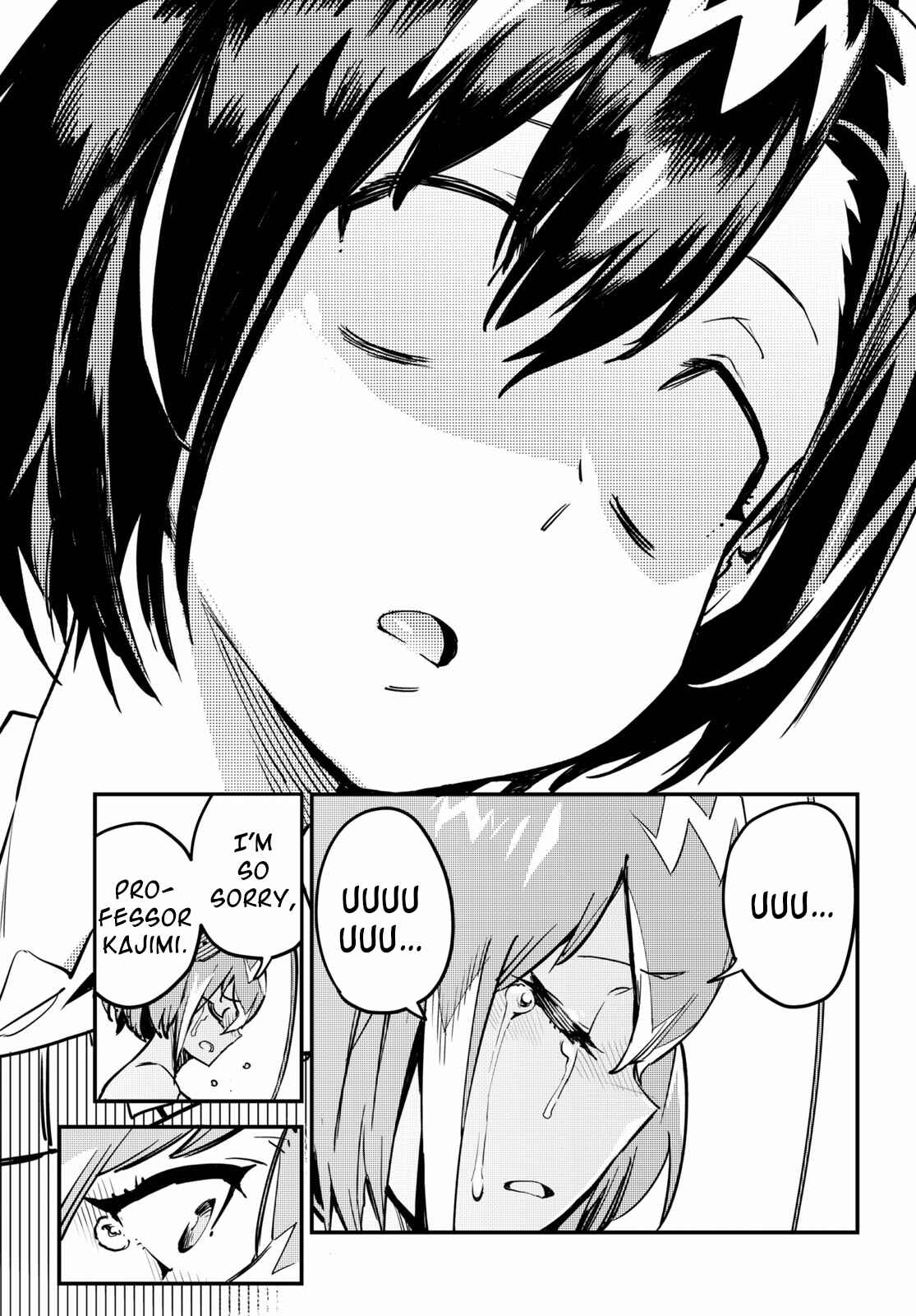 Page 11 Chapter 2 Konchuki