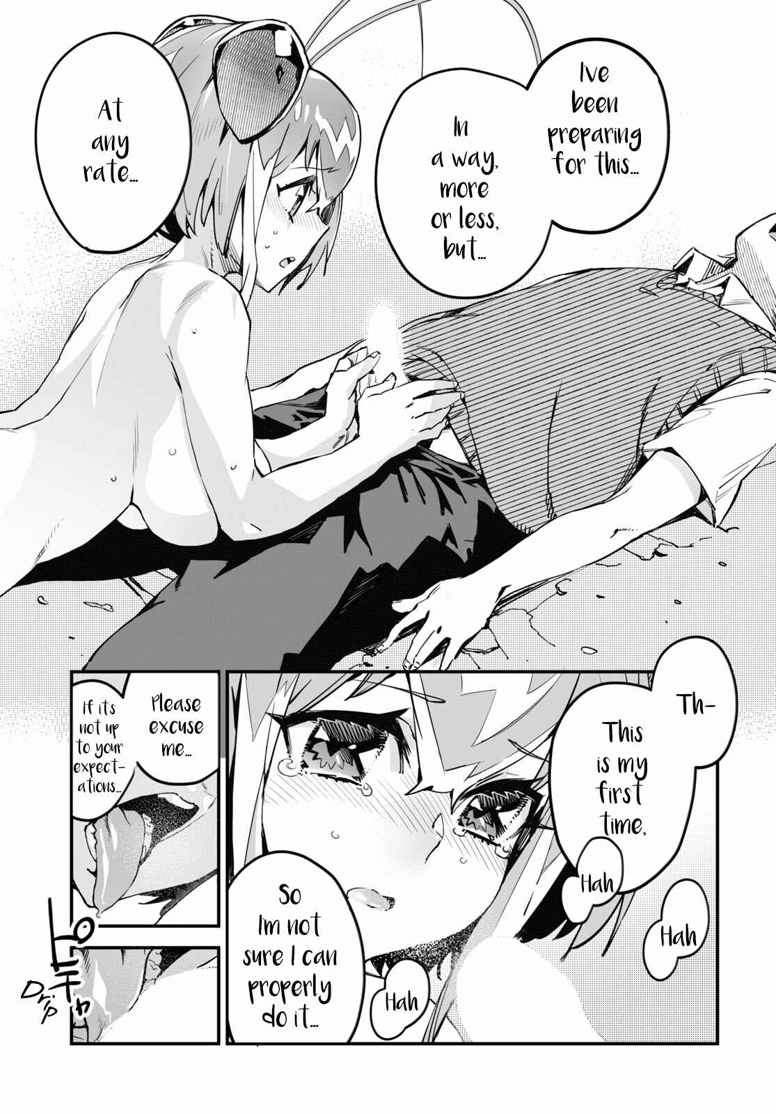 Page 21 Chapter 2 Konchuki