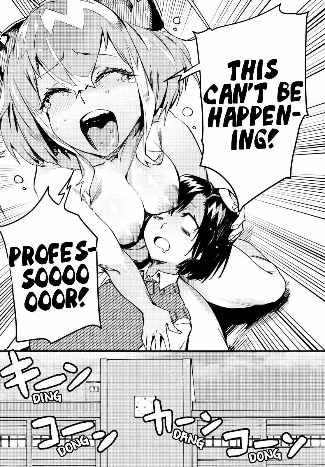 Page 4 Chapter 2 Konchuki