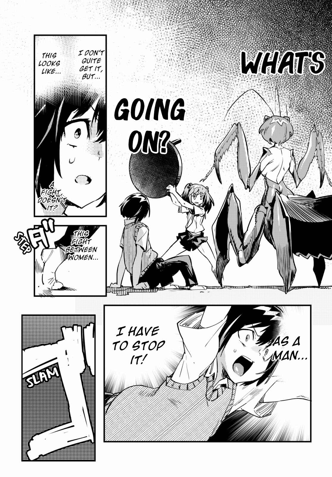 Page 45 Chapter 2 Konchuki