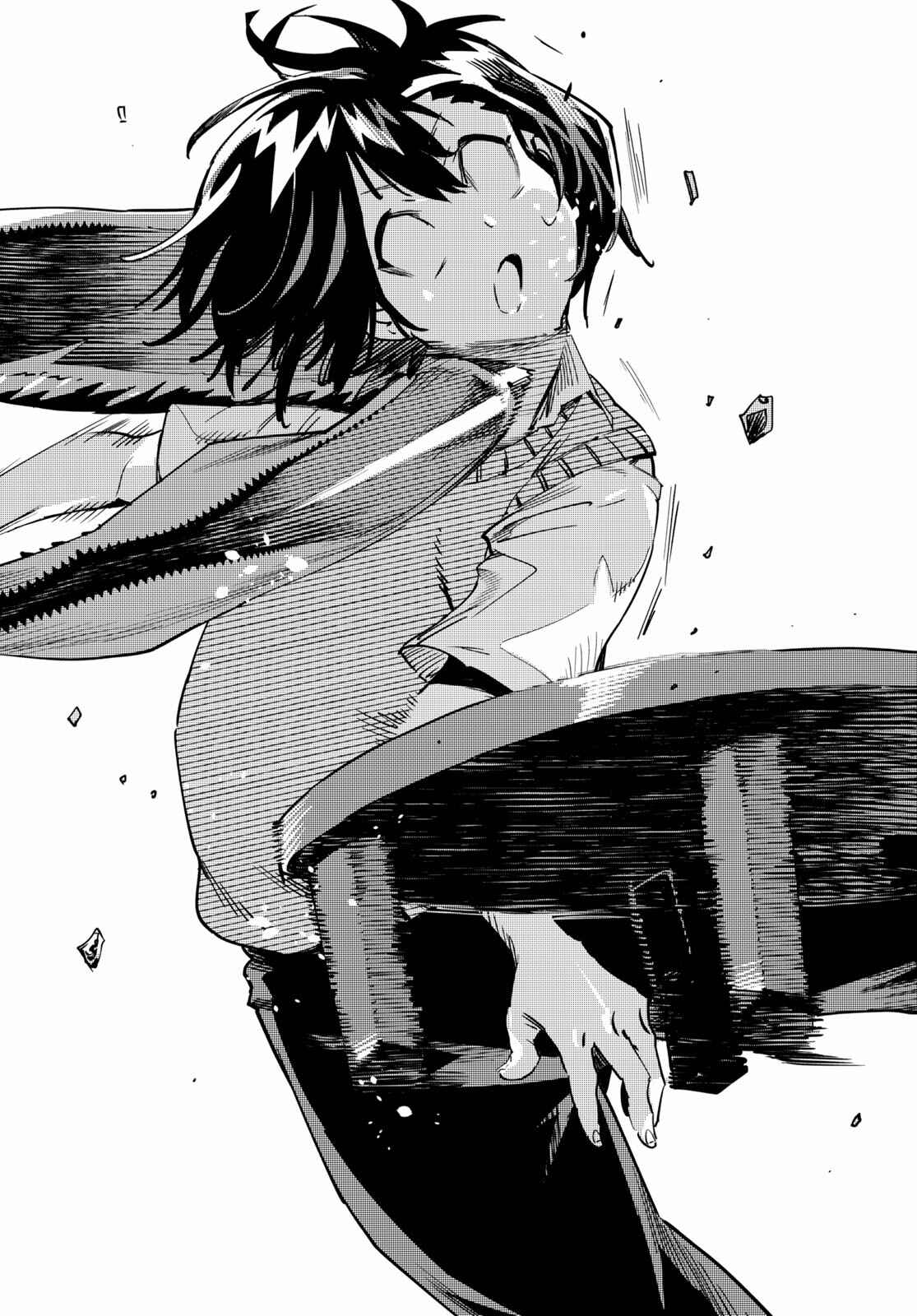 Page 46 Chapter 2 Konchuki