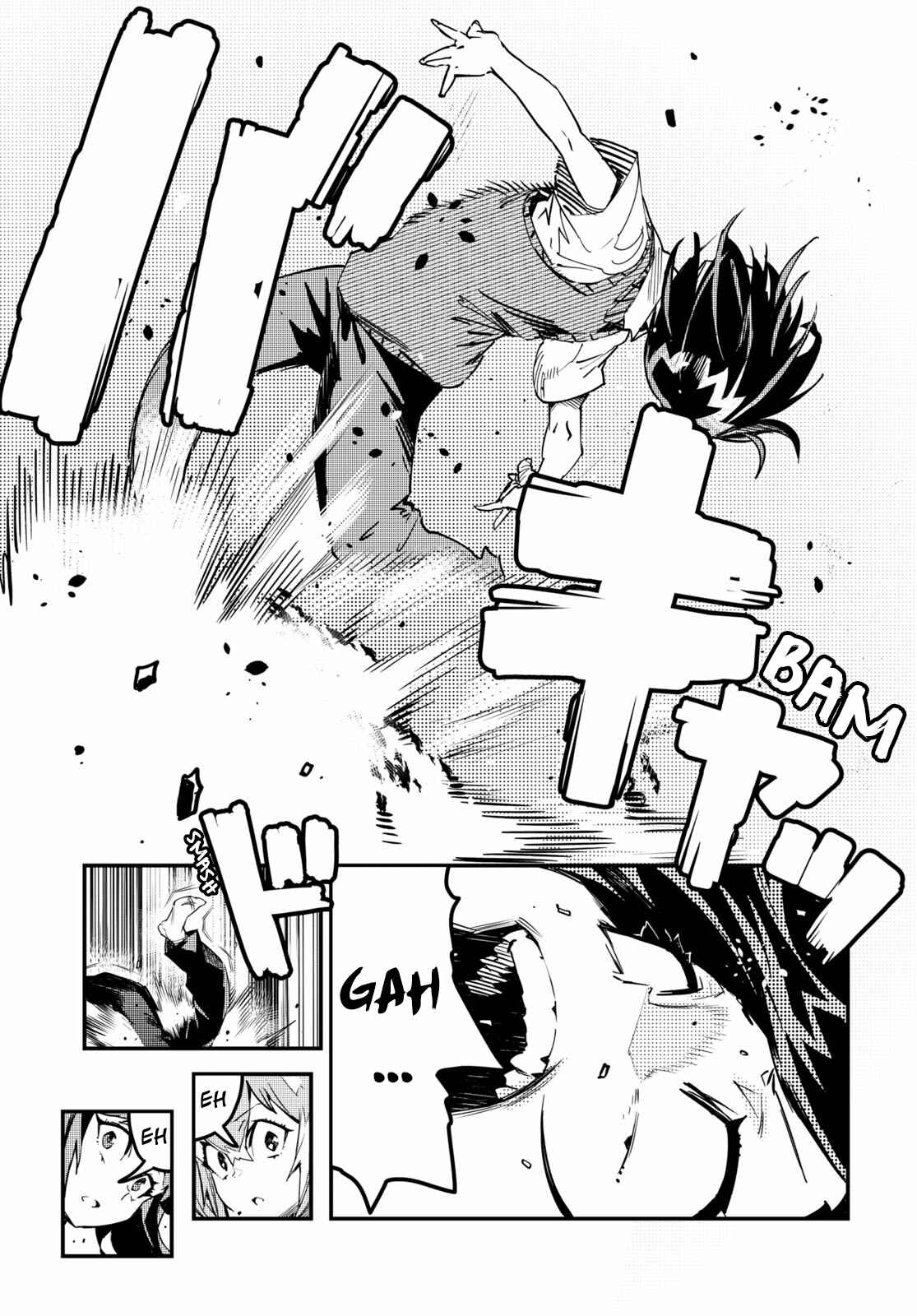 Page 47 Chapter 2 Konchuki