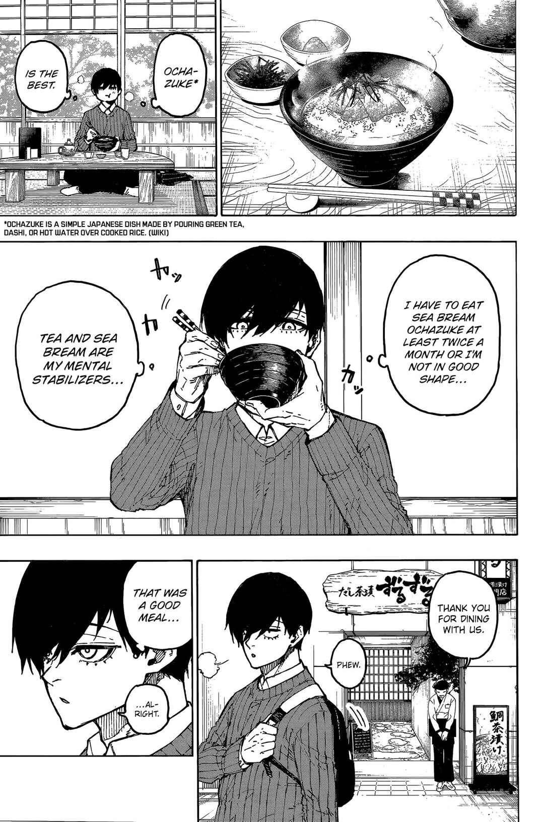 Page 15 Chapter Unknown_7486 Another Blue Lock: Episode Omotesando