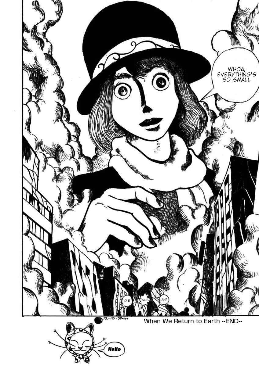 Page 19 Chapter Unknown_1753 When we Return to Earth