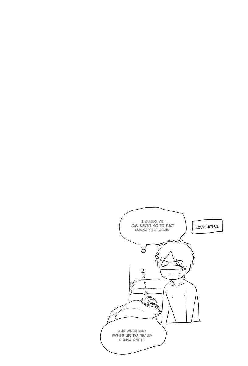Page 14 Chapter Unknown_3252 Narrow Place Collection (Doujinshi)