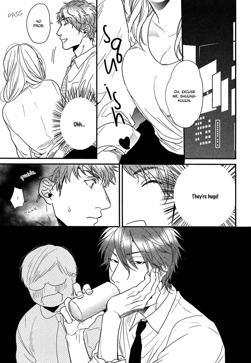 Page 15 Chapter Unknown_3252 Narrow Place Collection (Doujinshi)