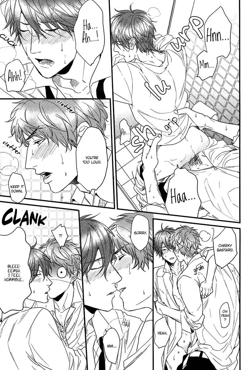 Page 19 Chapter Unknown_3252 Narrow Place Collection (Doujinshi)