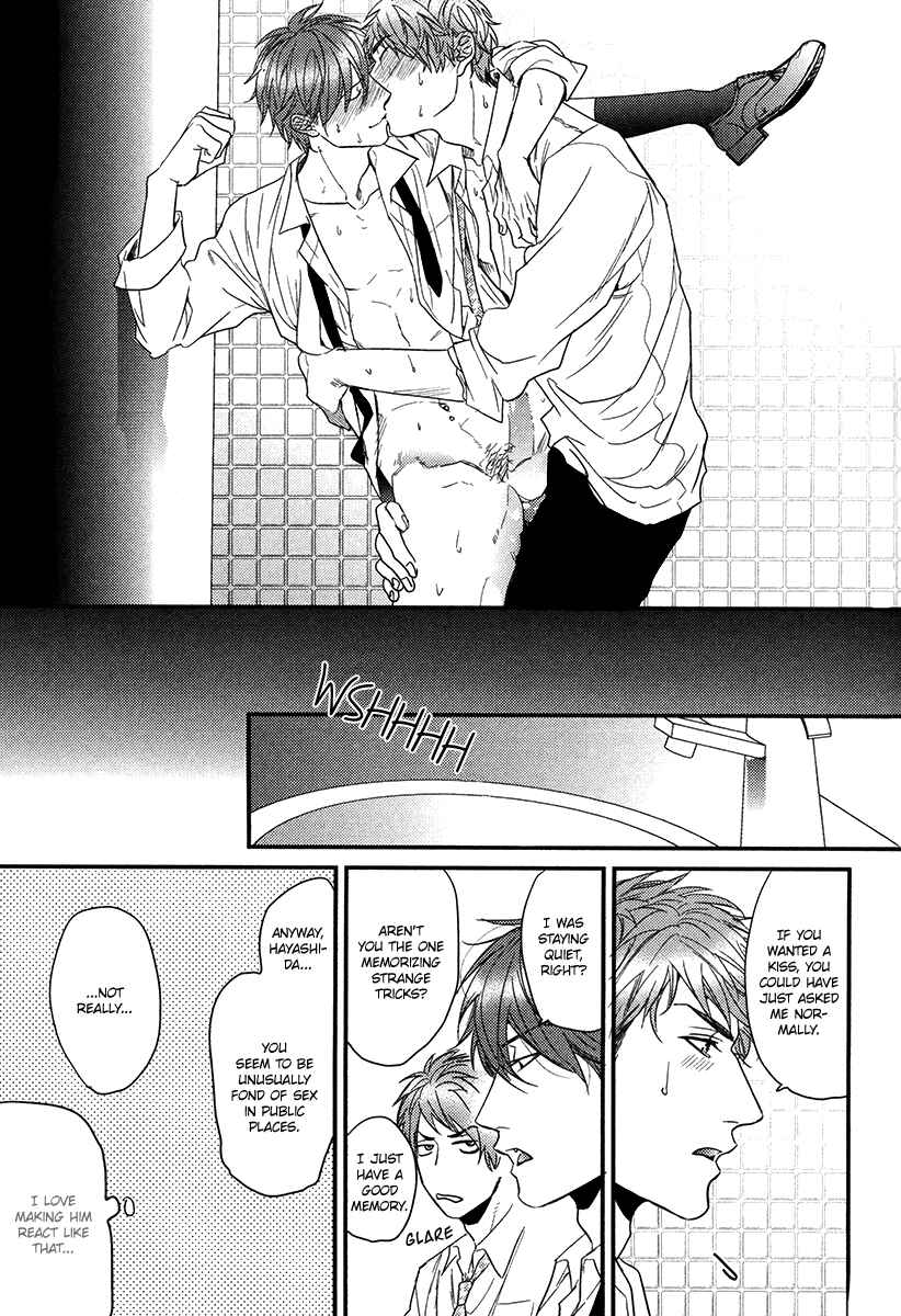 Page 21 Chapter Unknown_3252 Narrow Place Collection (Doujinshi)