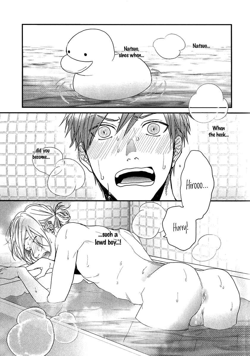 Page 23 Chapter Unknown_3252 Narrow Place Collection (Doujinshi)