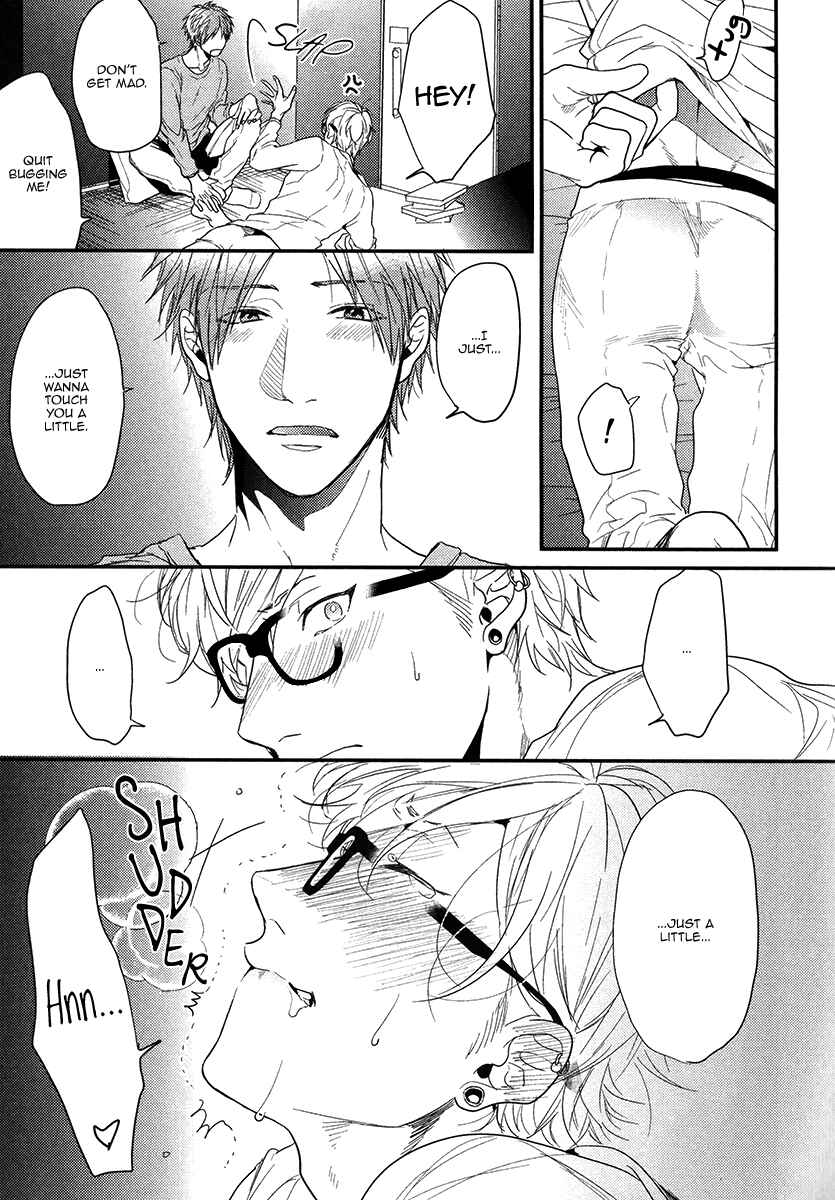 Page 7 Chapter Unknown_3252 Narrow Place Collection (Doujinshi)
