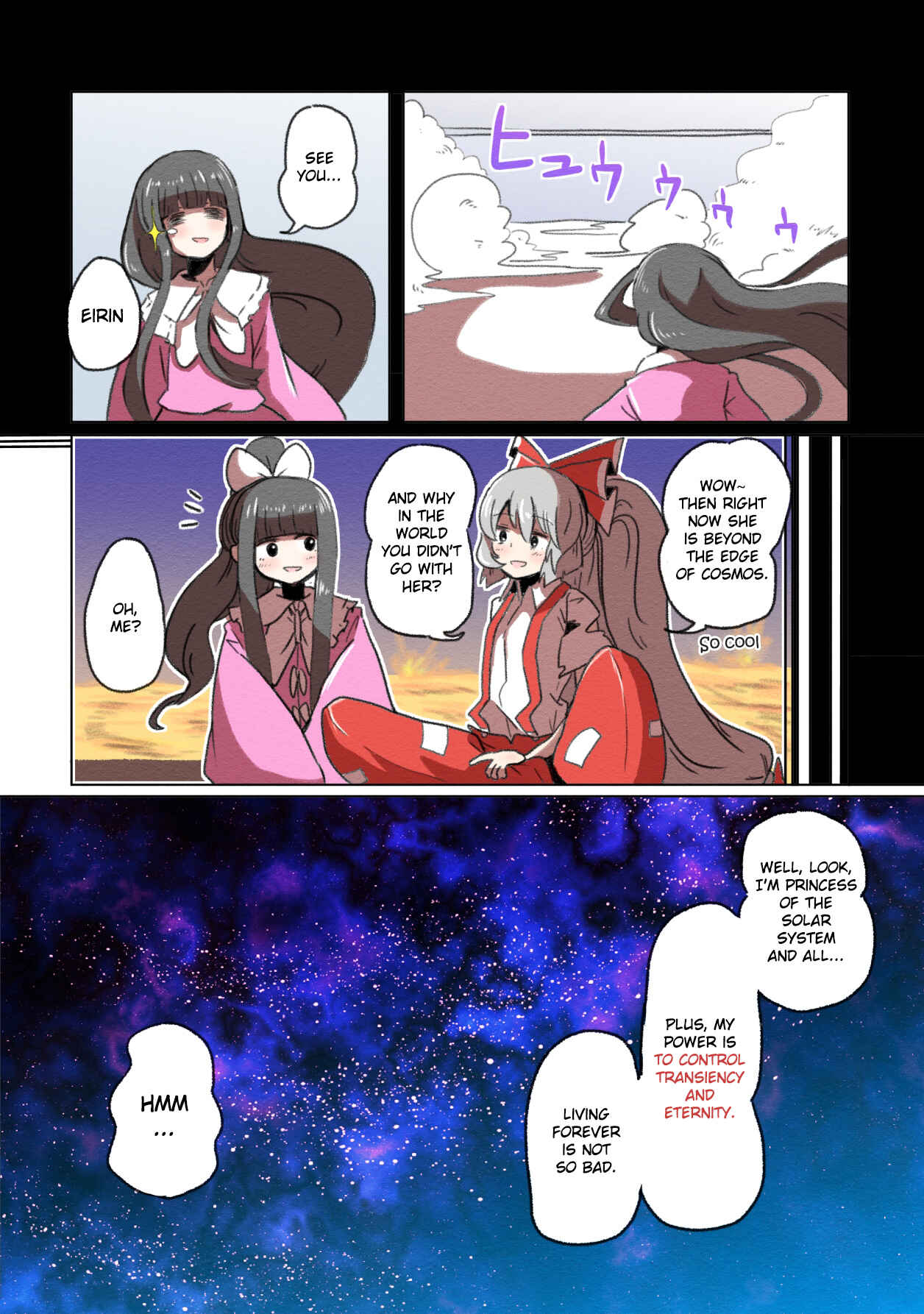 Page 14 Chapter 2 Touhou - The Immortal Who Saw the Death of The Universe (Doujinshi)